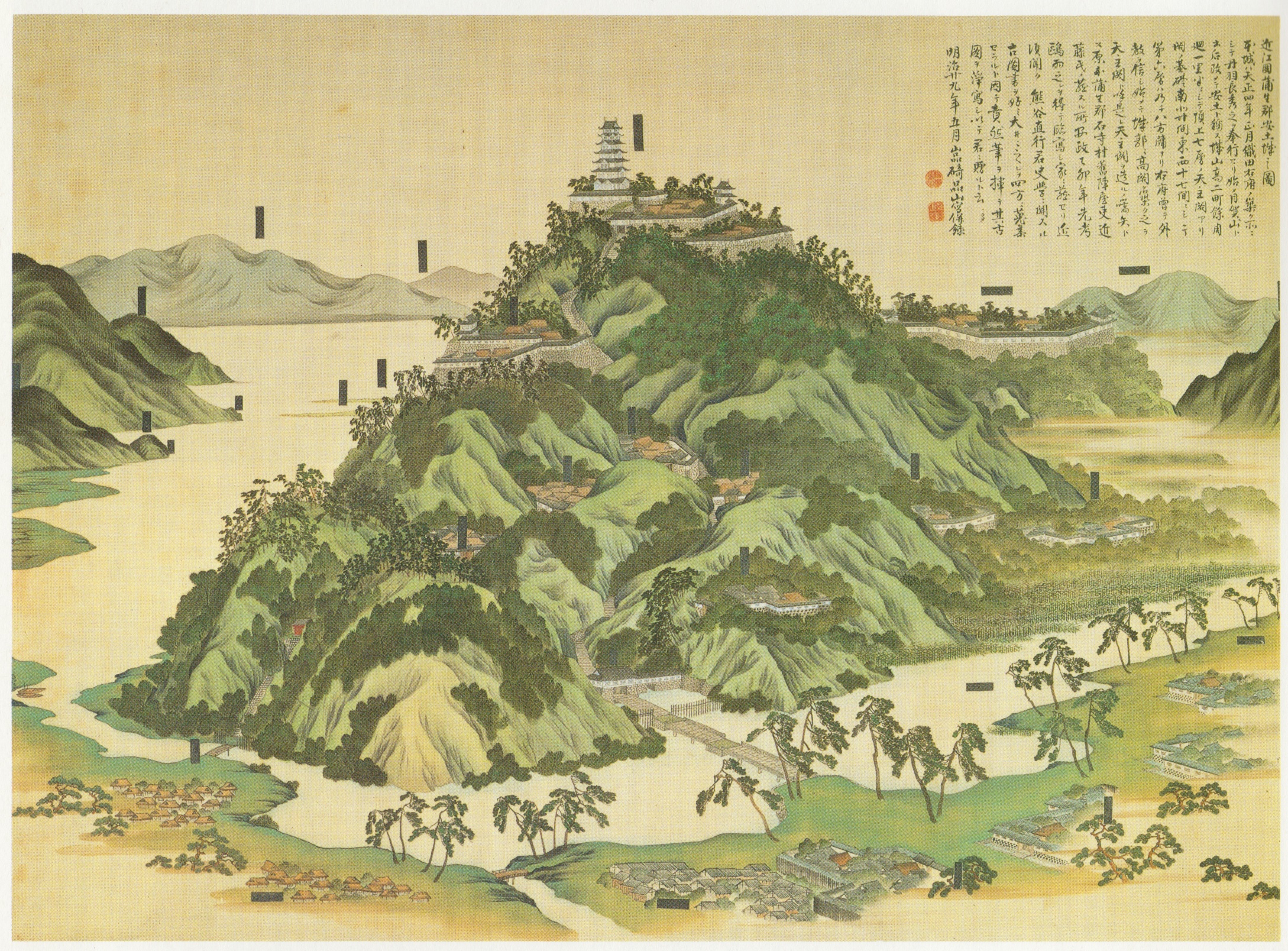 Painting of Azuchi Castle in Gamō District, Ōmi Province (Ōmi-no-kuni Gamō-gun Azuchi-jō no zu) 
colours on silk
87.8 × 121.9 cm 
Osaka Castle Museum, Osaka, Japan.
The text on the upper right reads:
This castle was constructed in the first month of Tenshō 4 [1576] by the Minister of the Right Oda [Nobunaga]. Niwa Nagahide was made to oversee [its construction]. Initially [the mountain] was called Tsukigayama, [but it was] later changed and named Azuchi. The height of the mountain castle was over 2 chō [1.90 ha] 205 and over 1 ri [3.927 km] around. On the peak, there was a seven-level main keep. The base of the main keep was north to south, 20 ken [39.3 m] and east to west, 17 ken [33.4 m]. The sixth level therein had eight sides with windows. The Minister of the Right formerly began to believe in a foreign faith [i.e. Christianity]. Constructing a tall keep tower in his castle, he called it the tenshu kaku [keep]. This was the beginning of the building of tenshu kaku. The original [work from which this painting is based] was owned by an officer of the lesser magistrate [named] Kondō of Ishidera Village in the Gamō District. In the year of the Wood Rabbit in the Ansei era [1855], my late father [Iwasaki] Ōu obtained [this original], copied it, and stored [his copy] in his home. Recently, I heard that Kumagai Naoyuki opened a study into history. Relishing in old Japanese writings, he assembled from far and wide such [texts] and in turn, to possess them he brandished his illustrious brush and produced clean copies of these old Japanese writings; many were those who said to bestow [this painting] onto him. 

Dedication transcribed by Iwasaki Shinayama, fifth month of Meiji 29