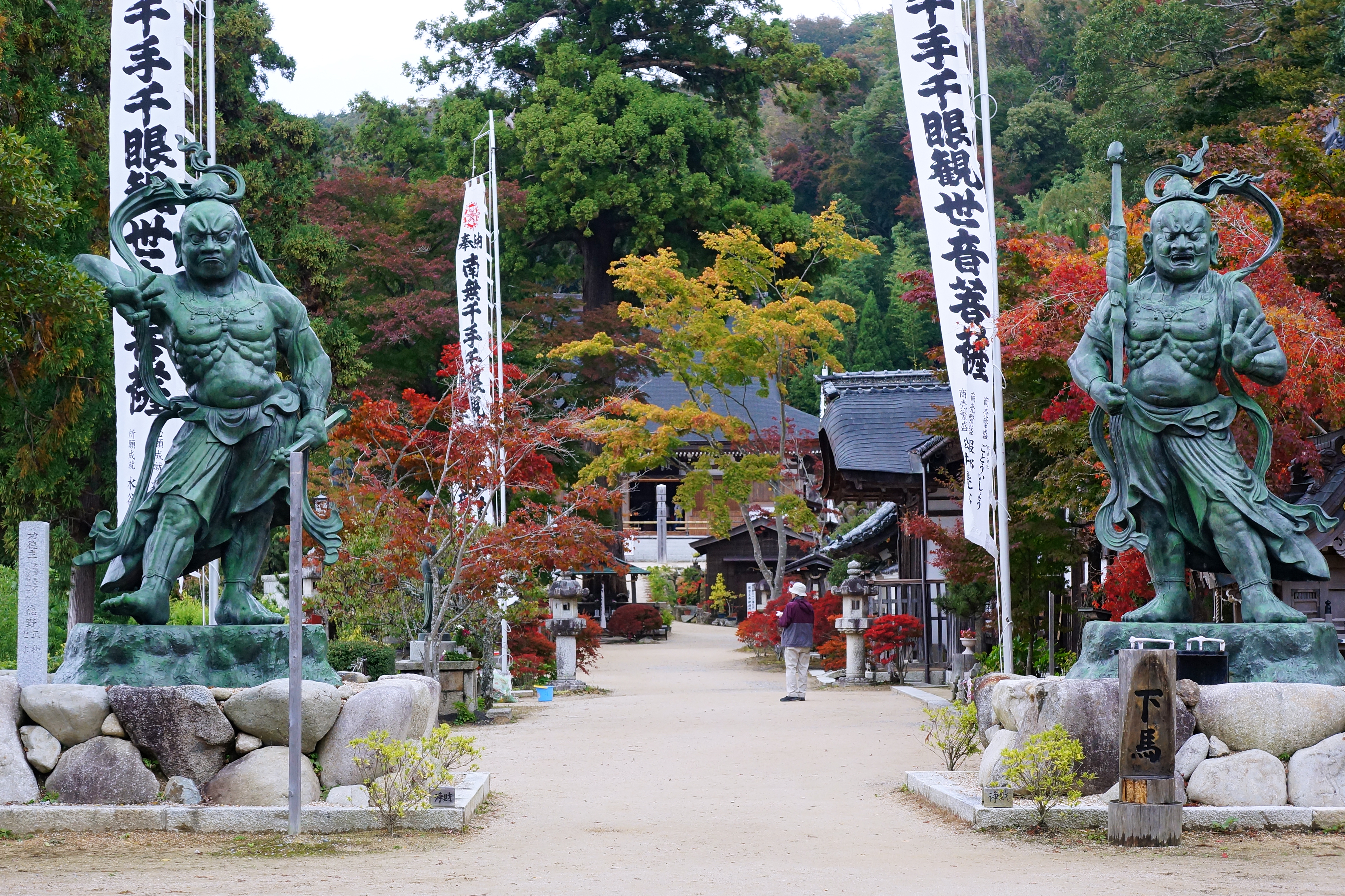 Kannonshō-ji in Azuchi, Omihachiman, Shiga prefecture, Japan.
