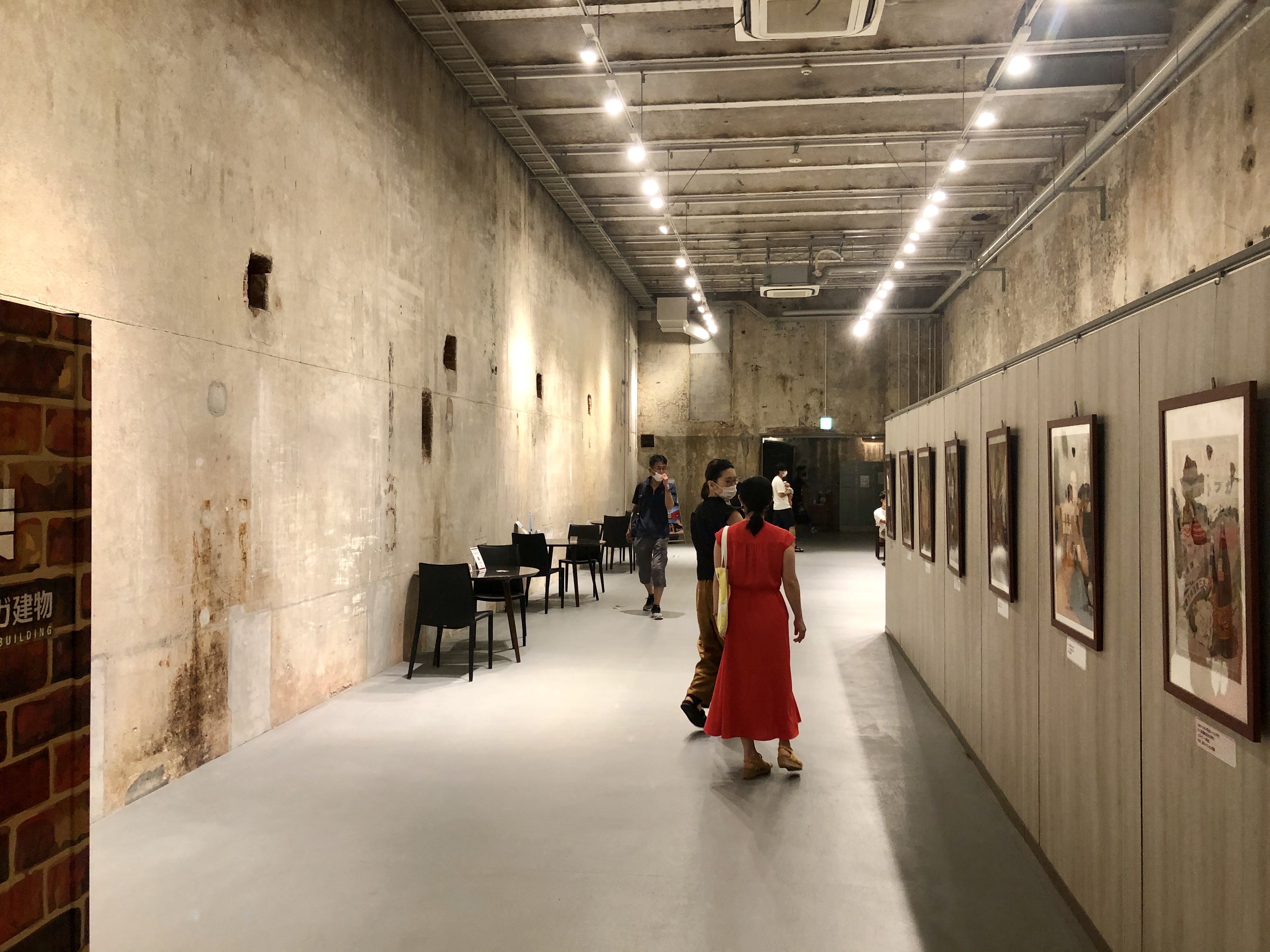 半田赤レンガ建物