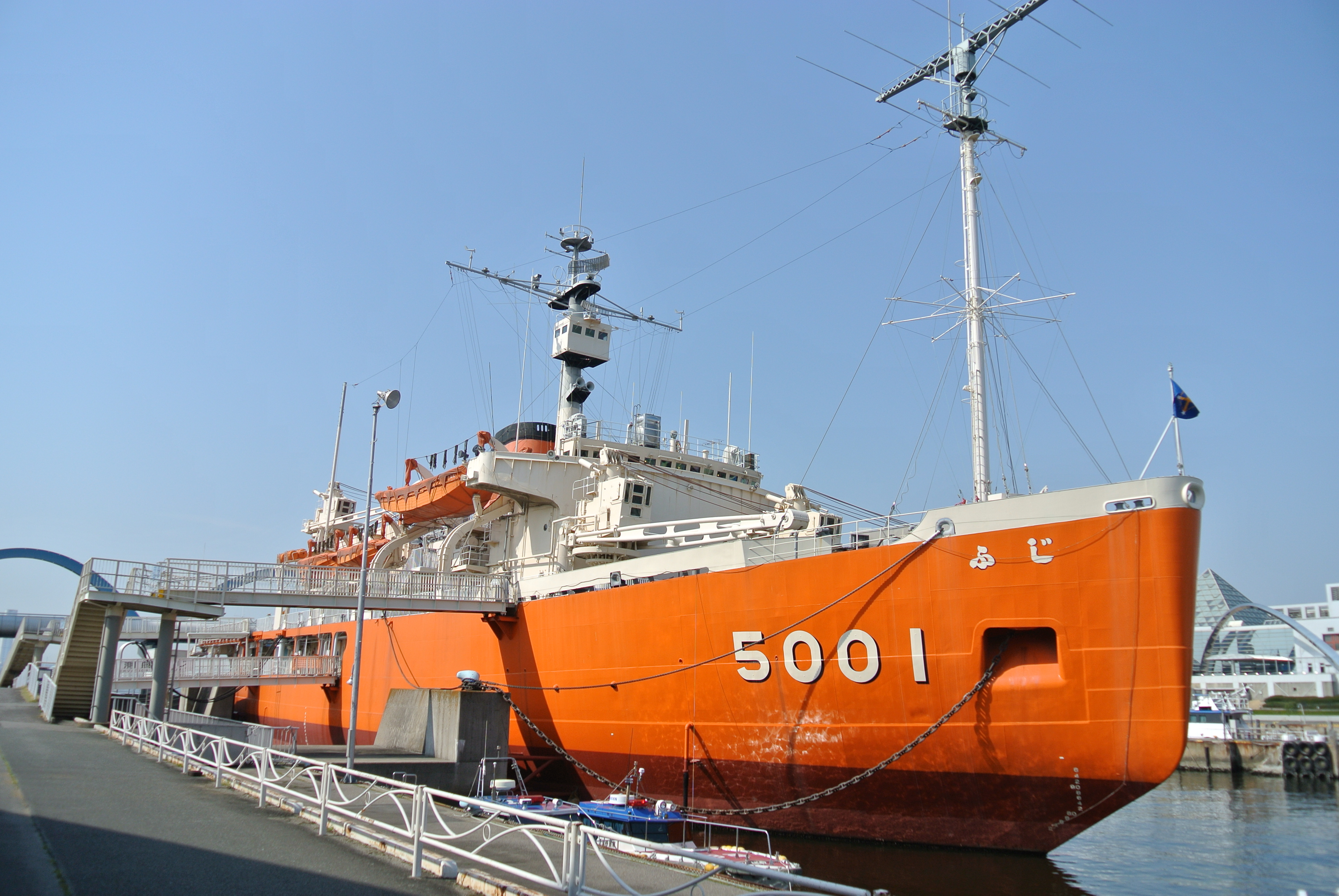 Ex JMSDF Icebreaker Fuji in Nagoya Garden Pier.