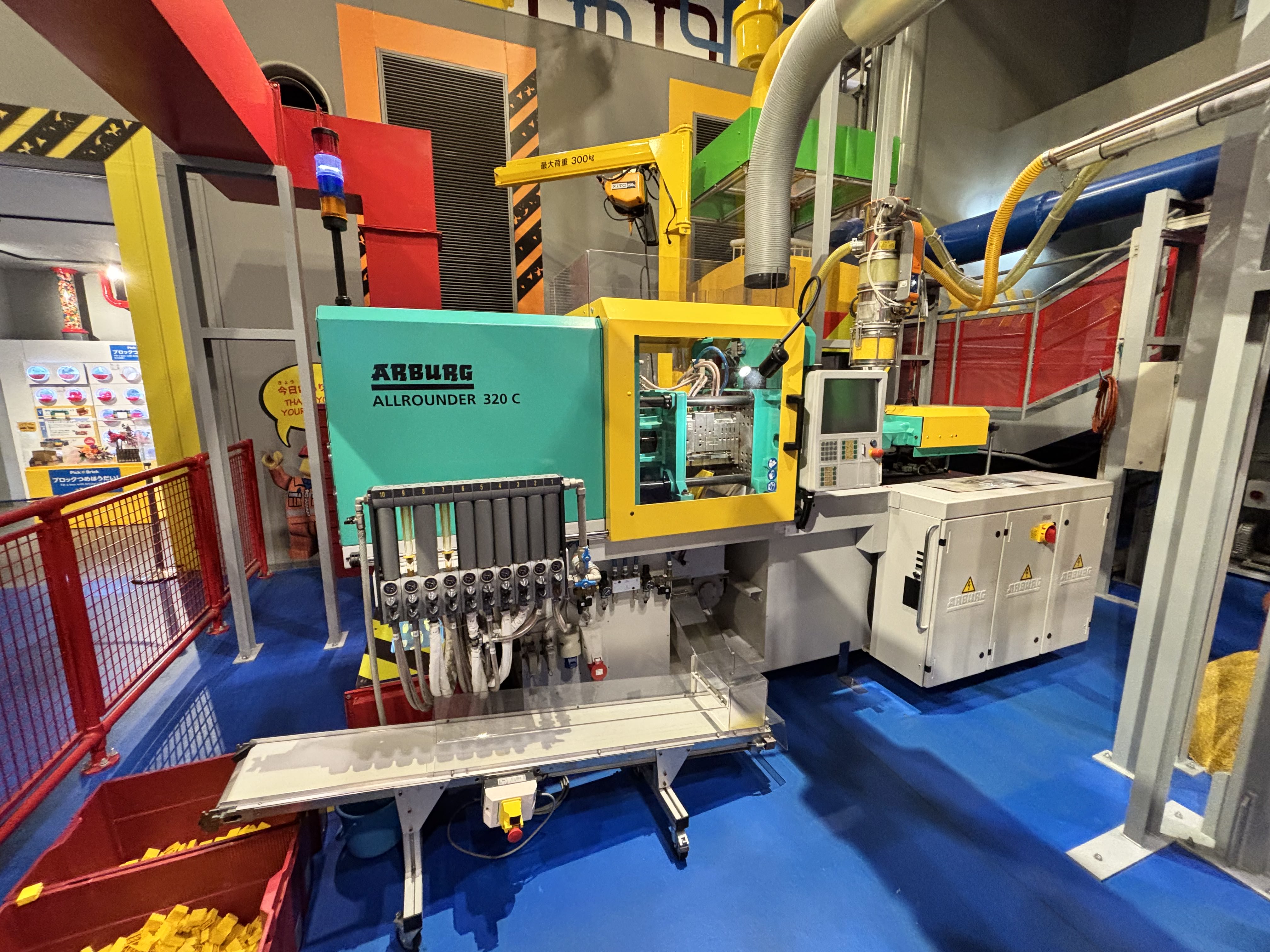 Inside the factory at Legoland Japan.