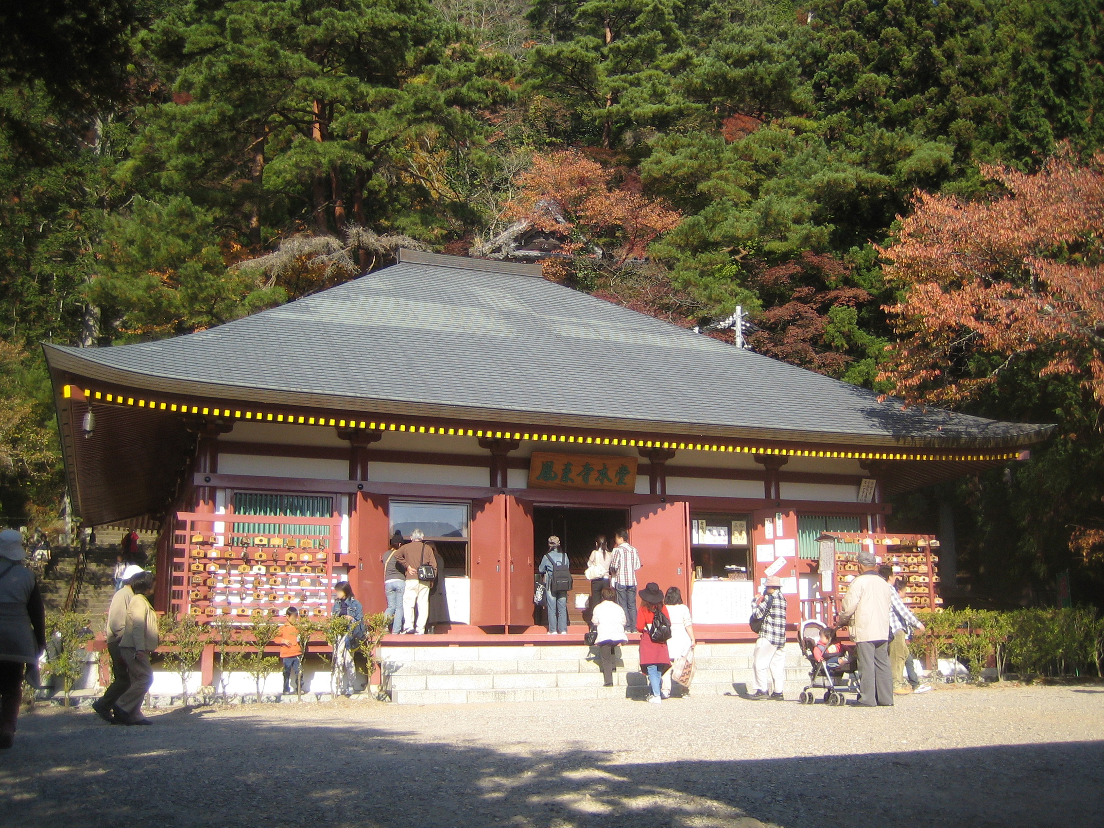 Horaiji (鳳来寺 Hōraiji), located at Horaiji, Kadoya, Shinshiro, Aichi, Japan