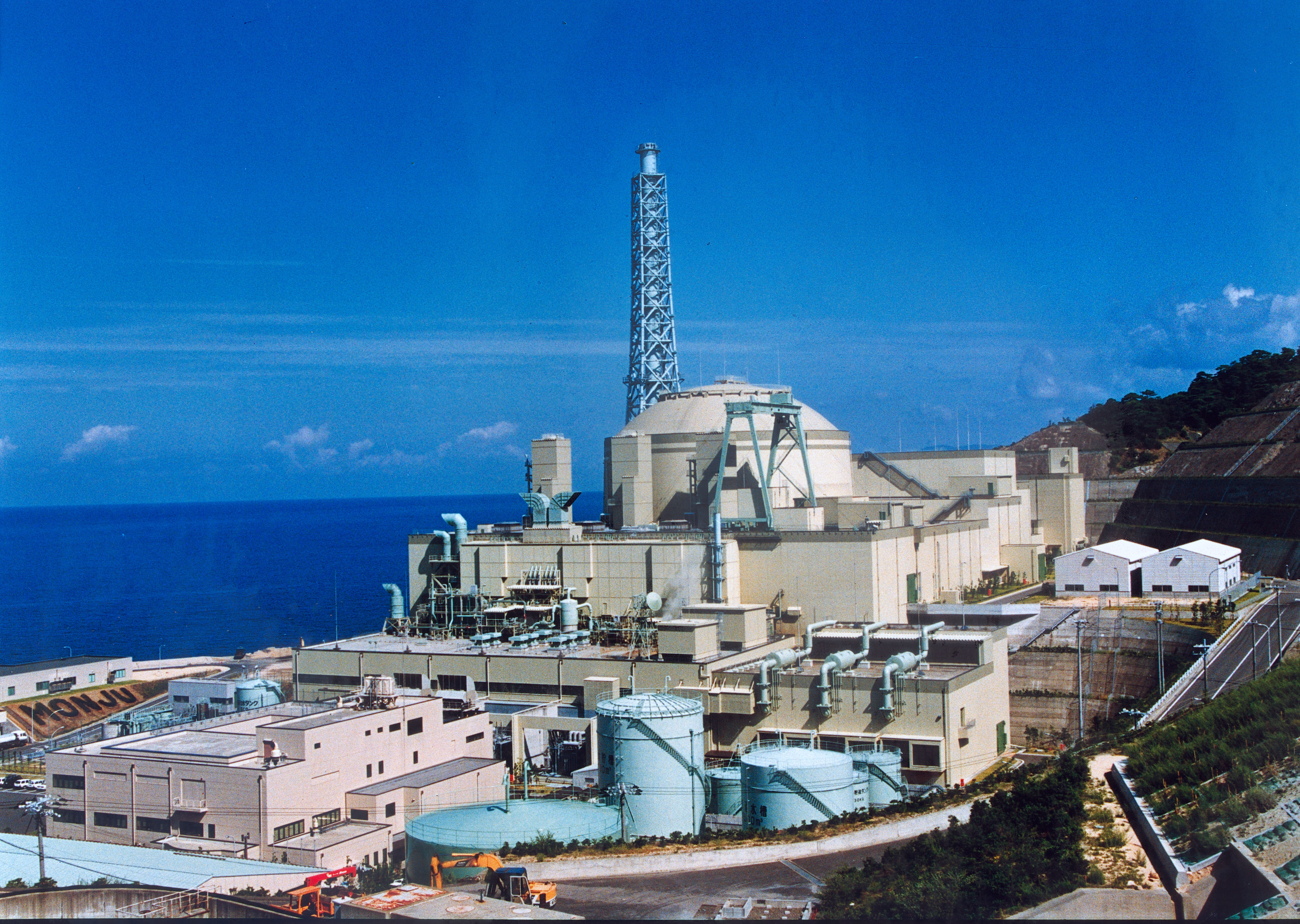 Monju, fast breeder reactor,  Japan 2007.

Photo Credit: The Nuclear Fuel and Power Reactor Development Corporation (PNC)
