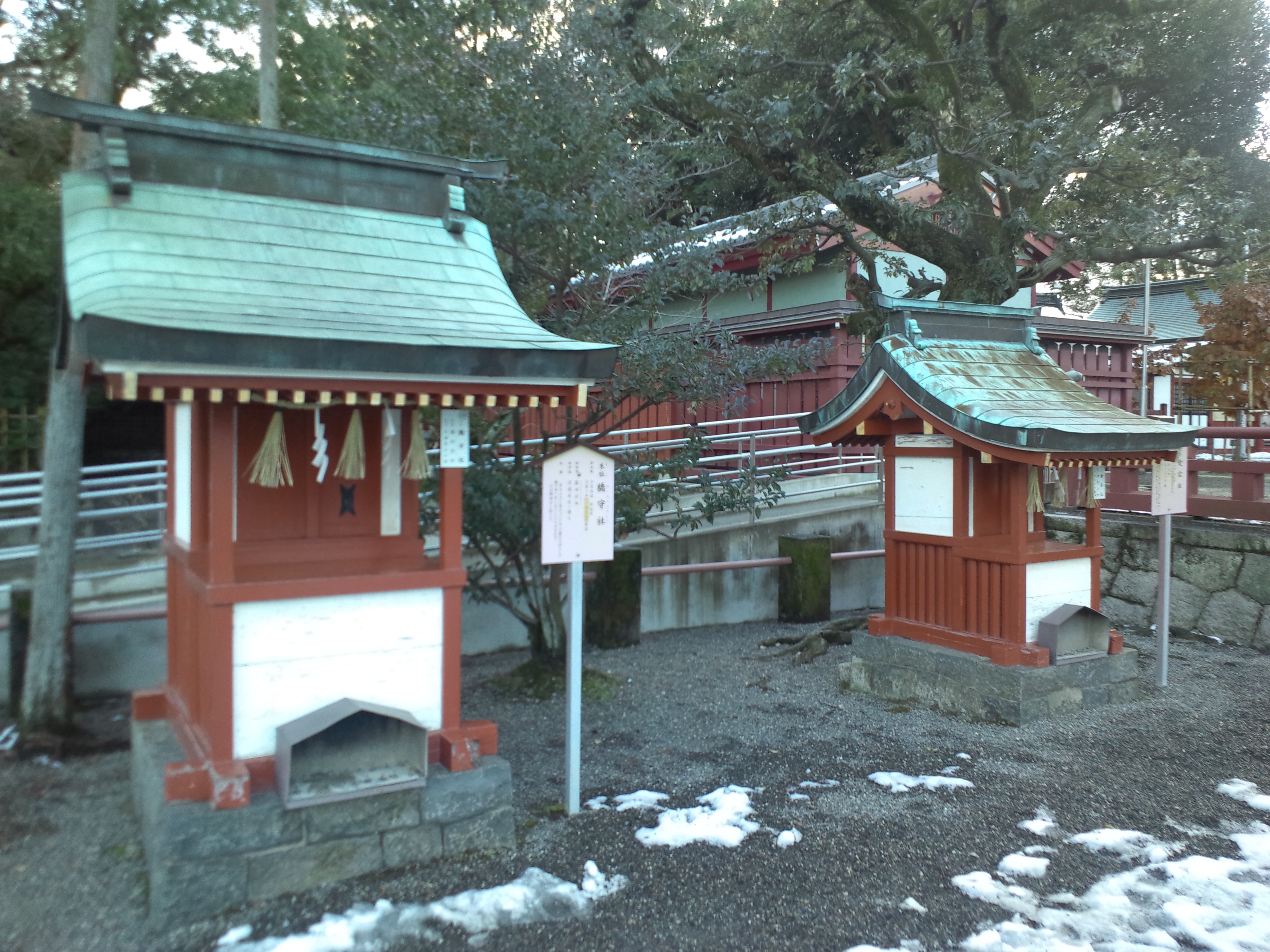 津島神社 末社