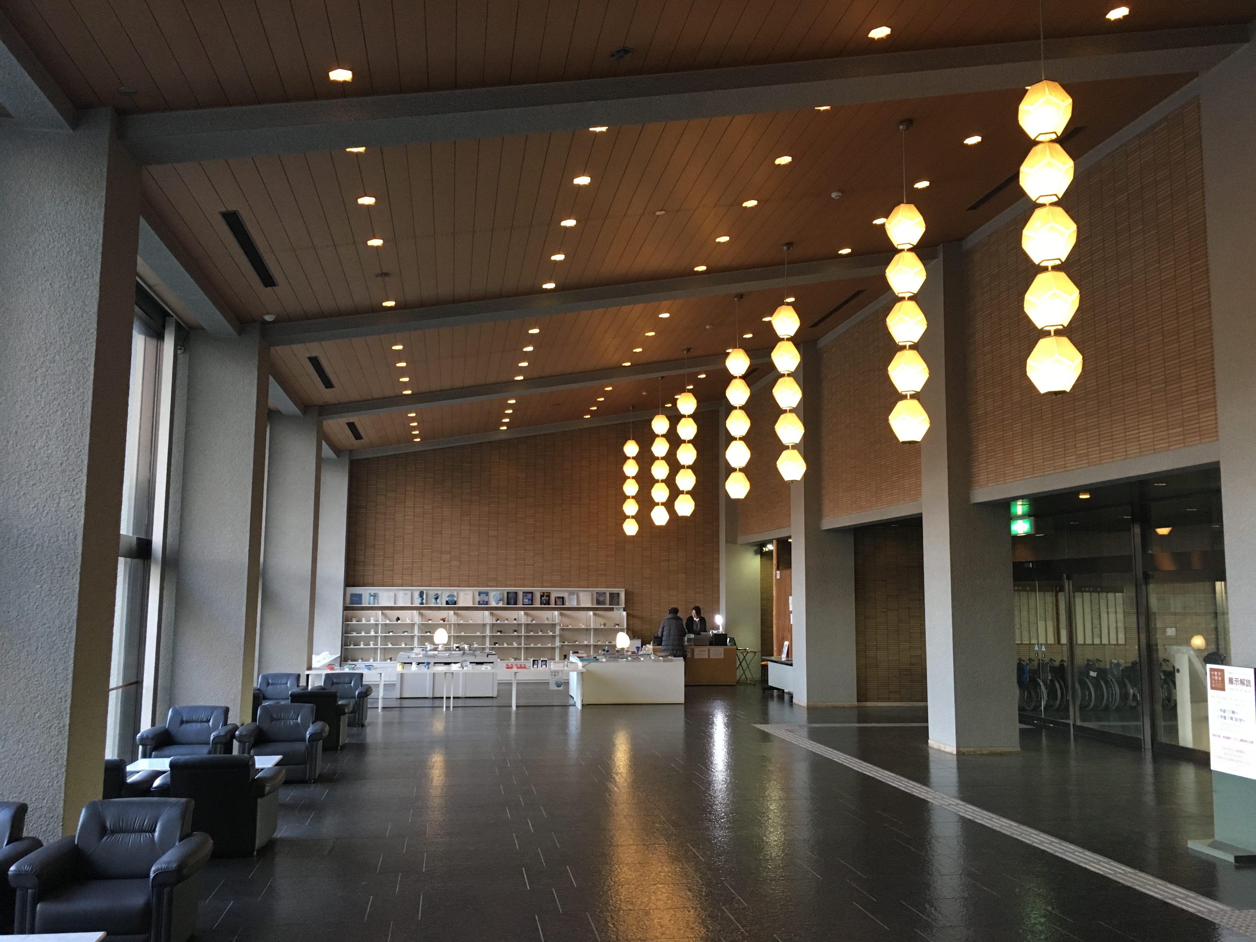 Lobby with museum shop of the Aichi Prefectural Ceramic Museum