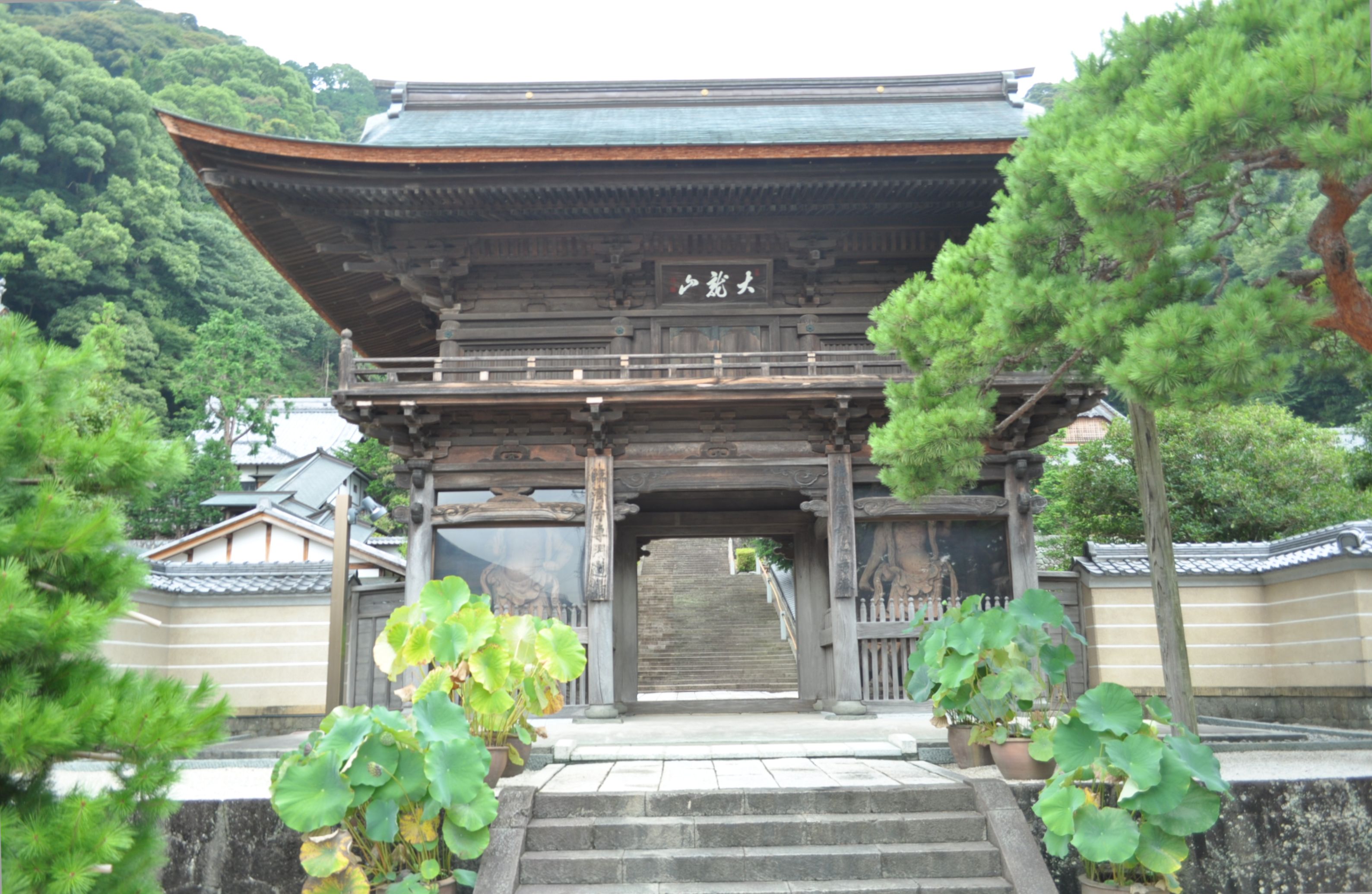 臨済寺(静岡市)