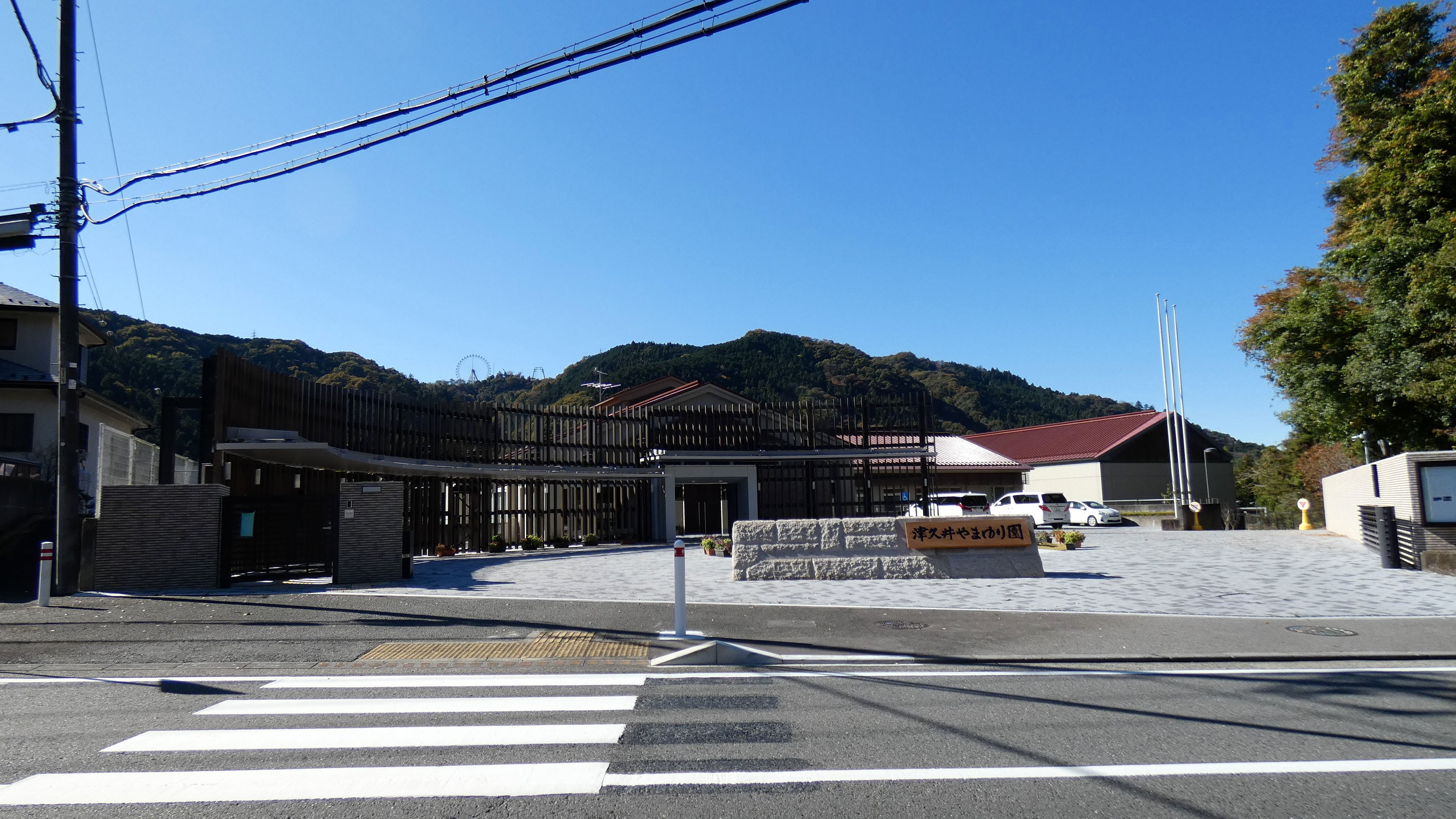 Tsukui Yamayuri En care facility (Sagamihara, Japan)
Location of Sagamihara stabbings in 2016