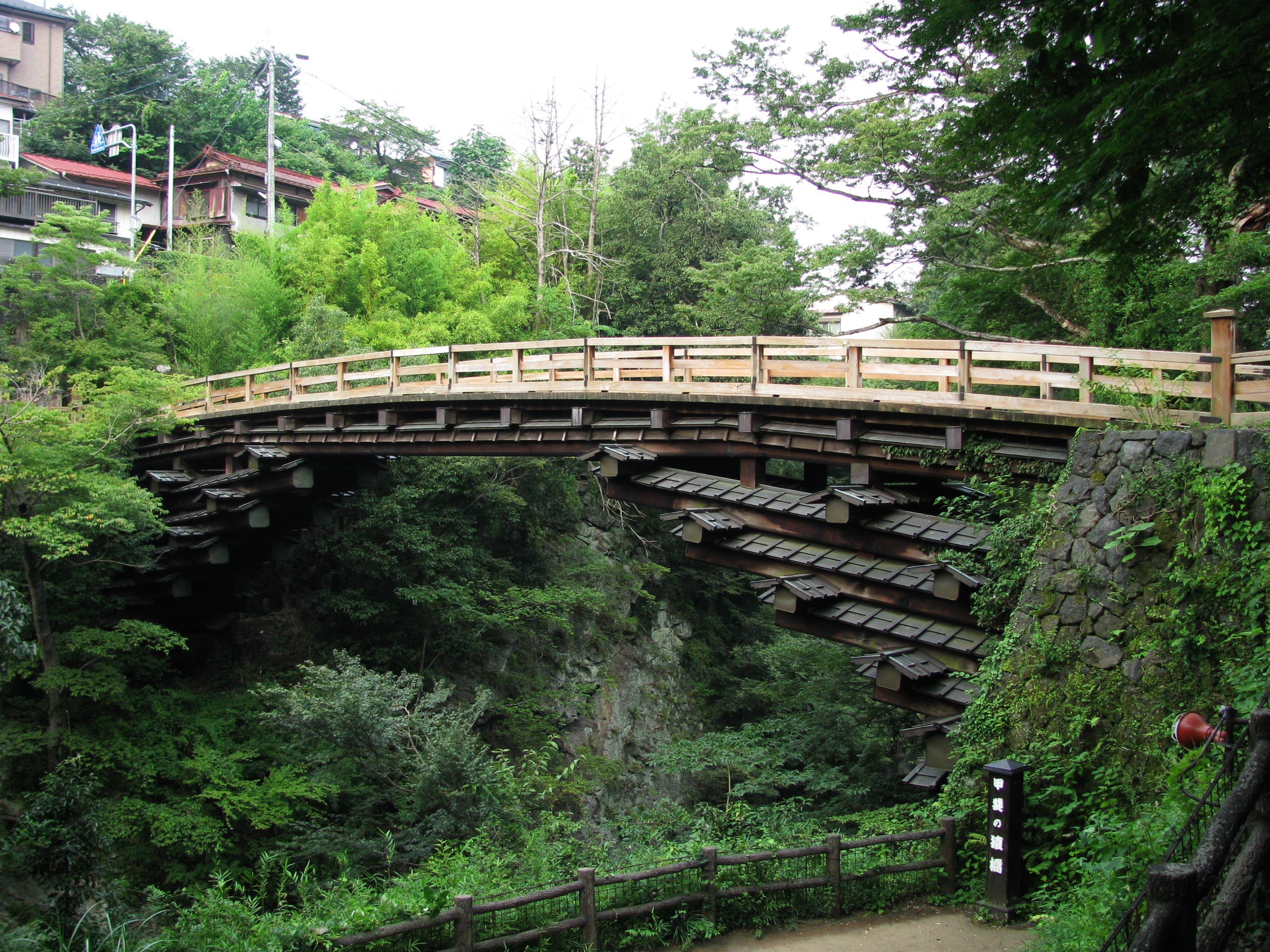The Saru-hashi (Monkey bridge) is a bridge of the old Kōshū Kaidō. This location is Saruhashichō-Saruhashi in Ōtsuki, Yamanashi Prefecture, Japan.