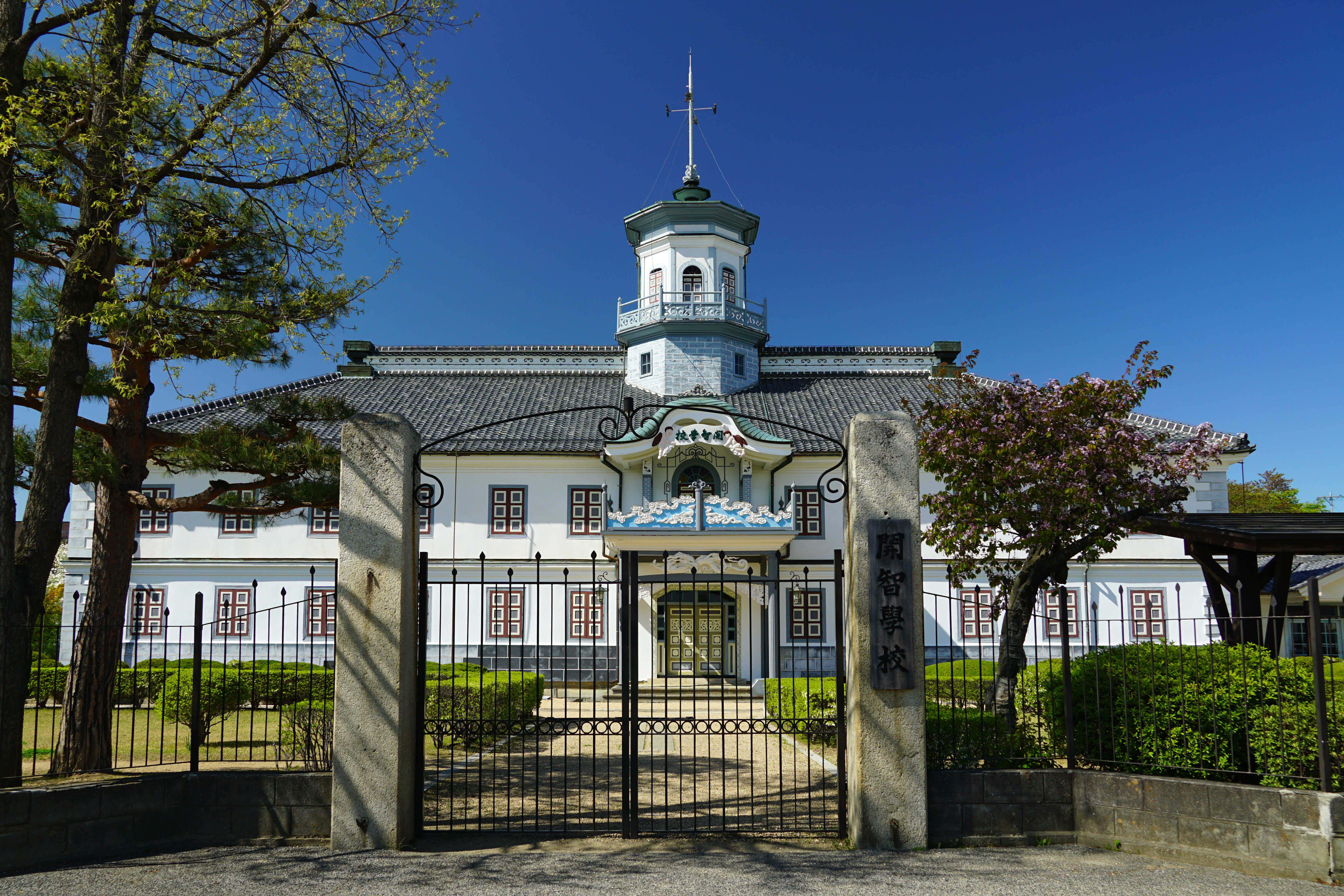 Former Kaichi School in Matsumoto, Nagano prefecture, Japan