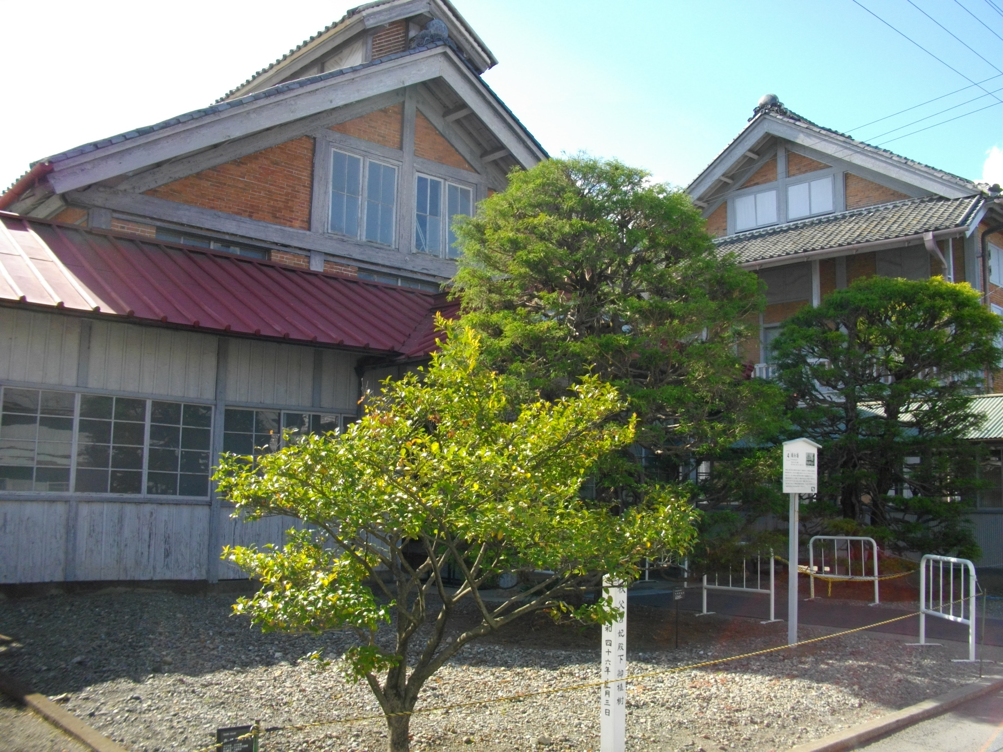 Tomioka Silk Mill Silk-reeling Mill