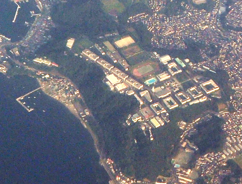 Aerial view of National Defense Academy of Japan. Extracted from File:Obaradai Yokosuka aerial.jpg