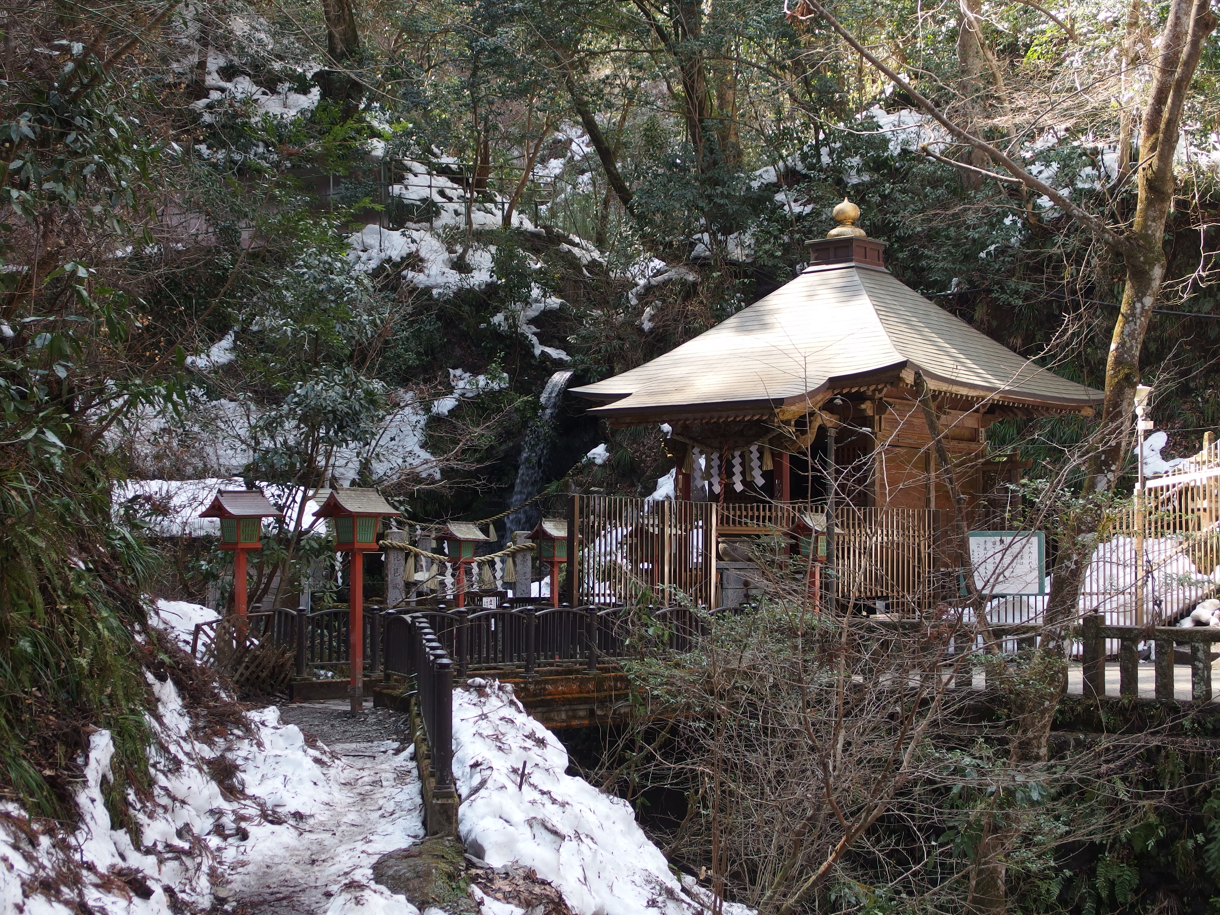 Biwa Waterfall @ Trail #6 @ Mount Takao