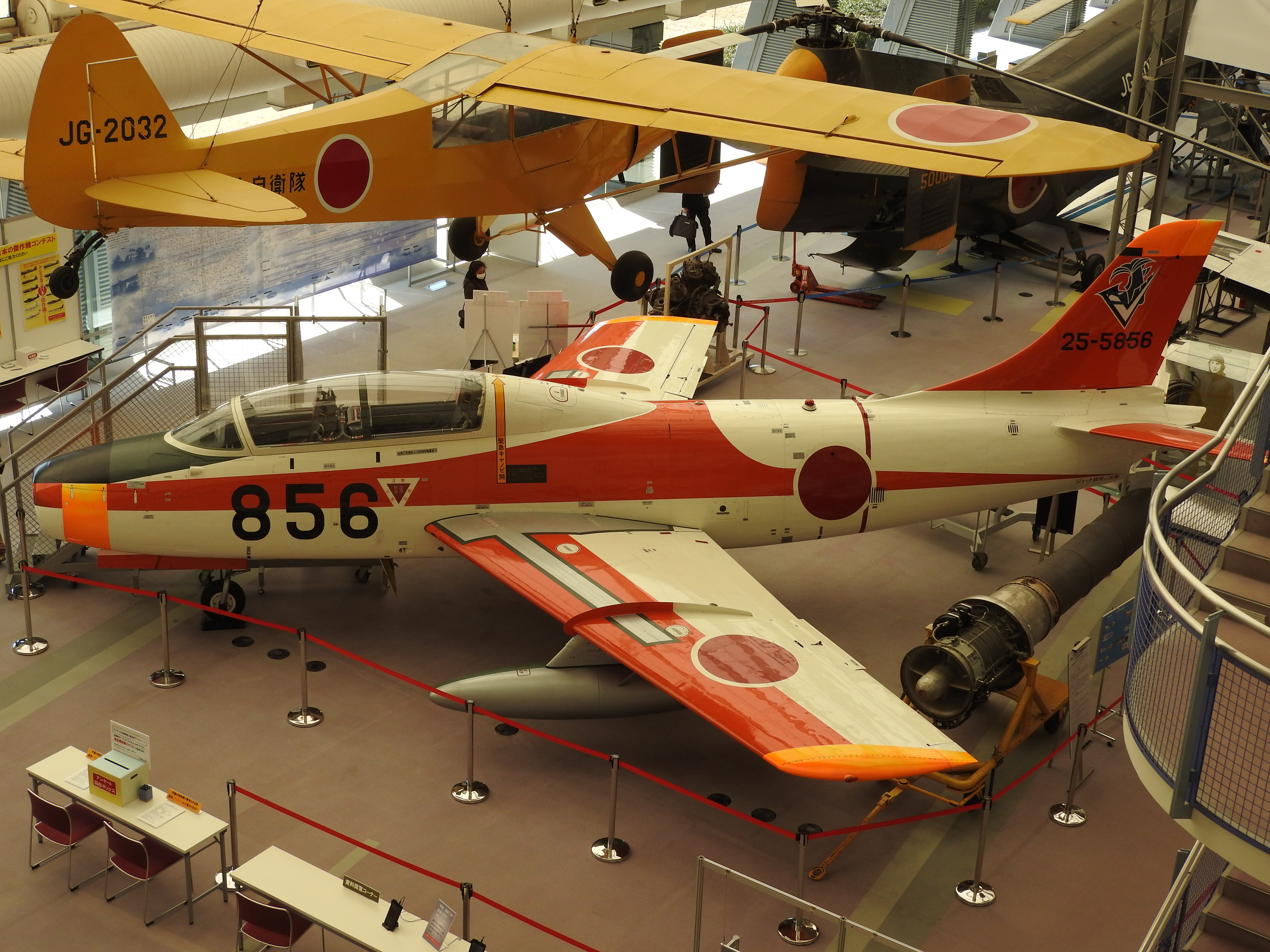 Fuji T-1 (25-5856) at Tokorozawa Aviation Museum, Saitama prefecture, Japan