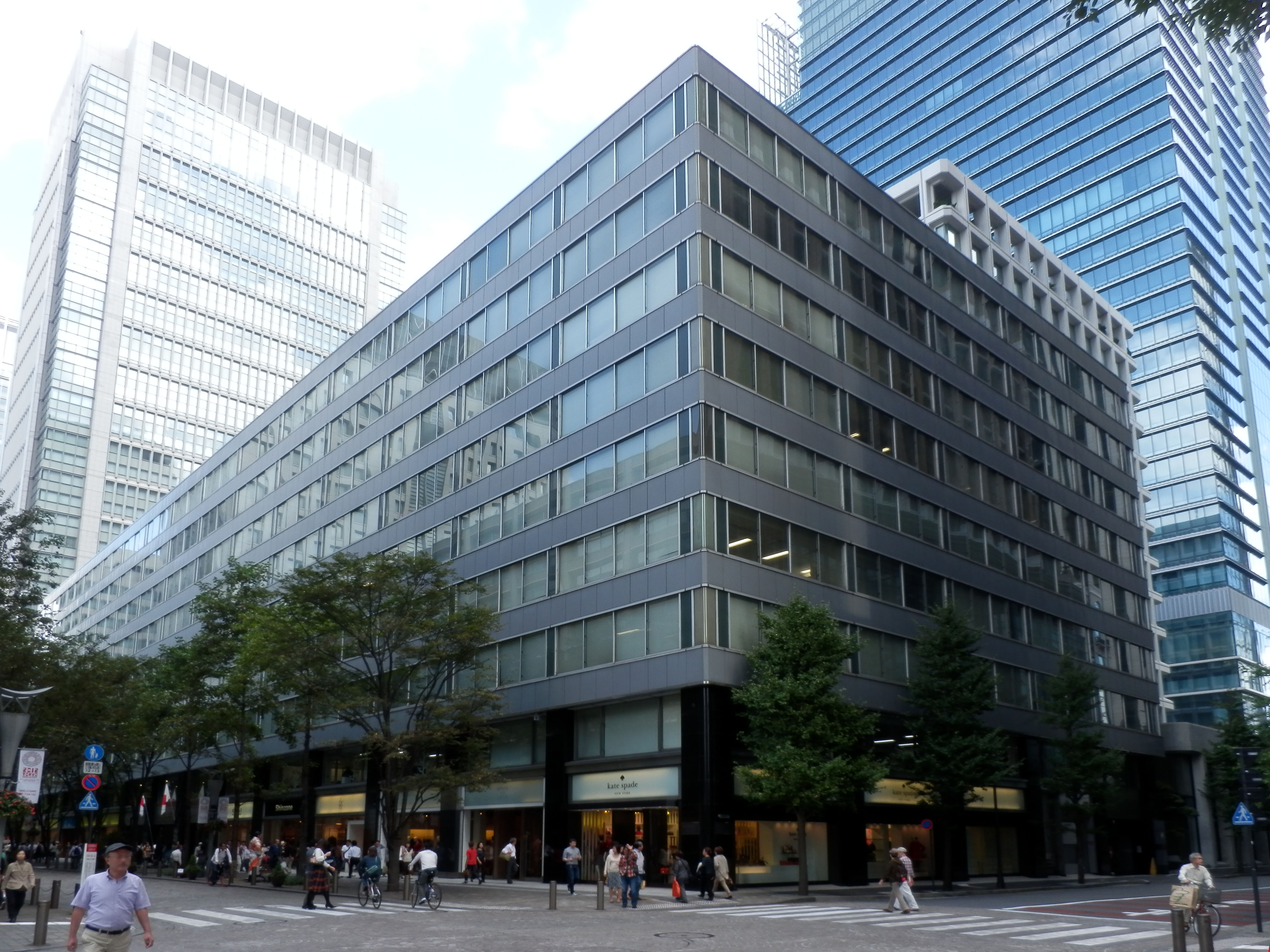 Marunouchi 2chome Building (Office building in Tokyo, Japan)