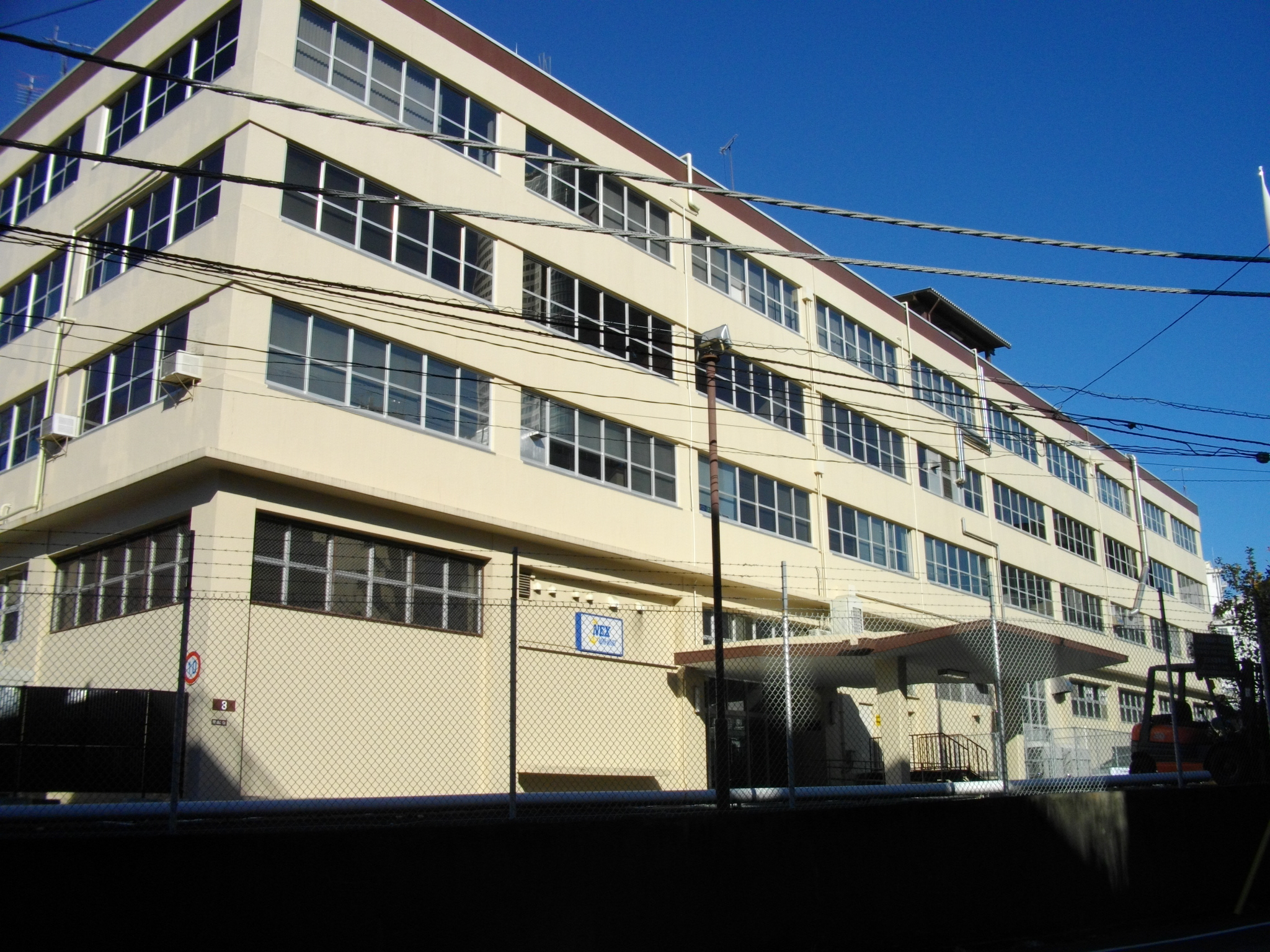 USFJ(United States Forces Japan) Akasaka Press Center