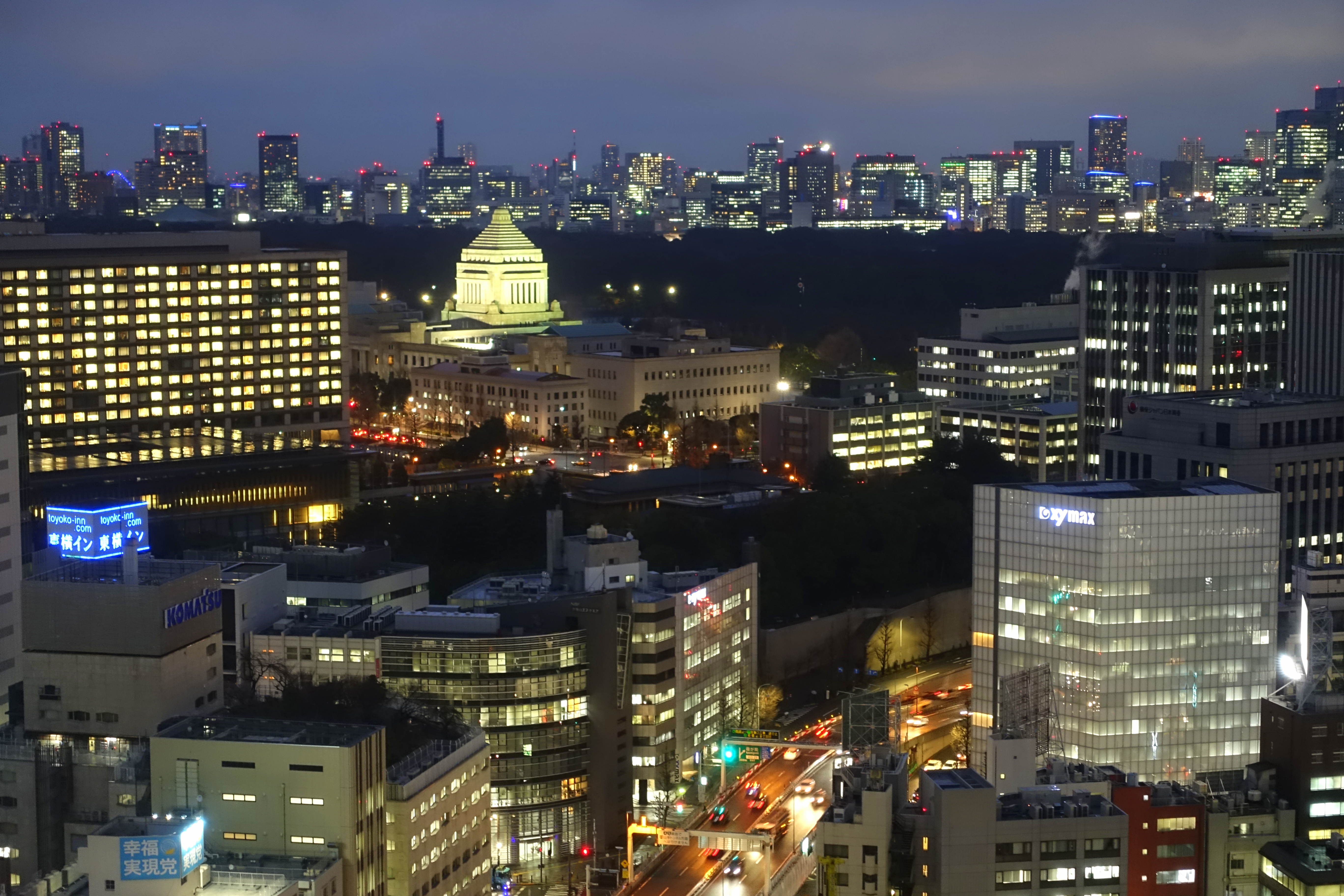 National Diet Building, illuminated at night - Tokyo, Japan.
