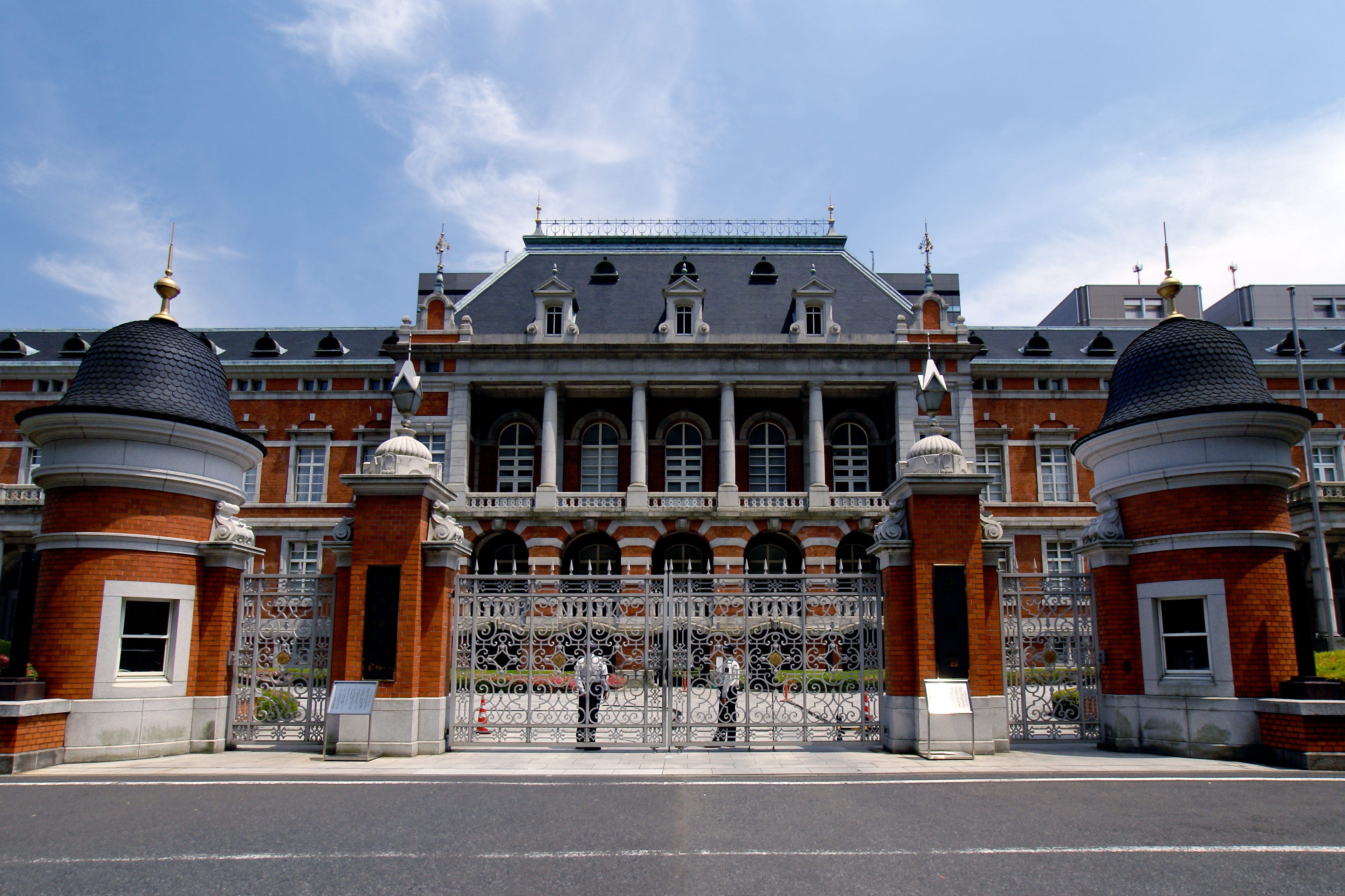 Ministry of Justice Older Administration Building in Chiyoda-ku, Tokyo, Japan