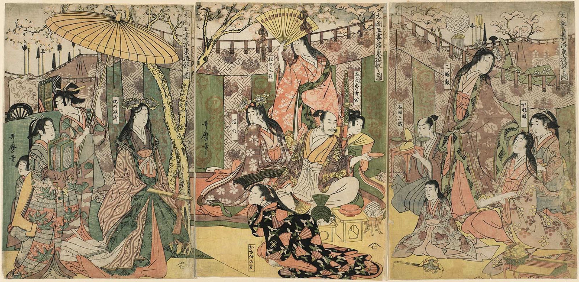 The Taikō and His Five Wives on an Excursion to the East of Kyoto, ukiyo-e triptych of Toyotomi Hodeyoshi with his five wives