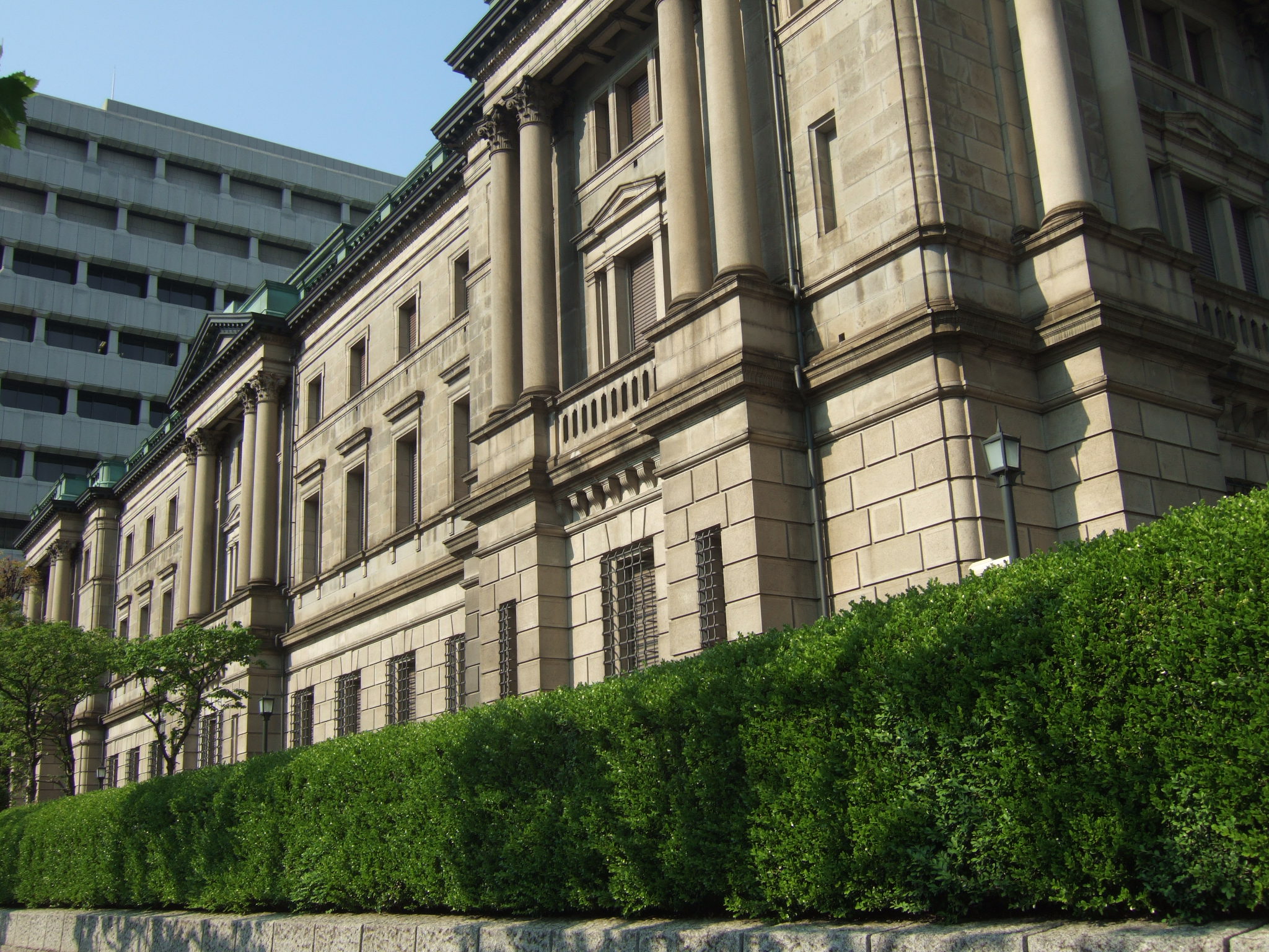 Bank of Japan