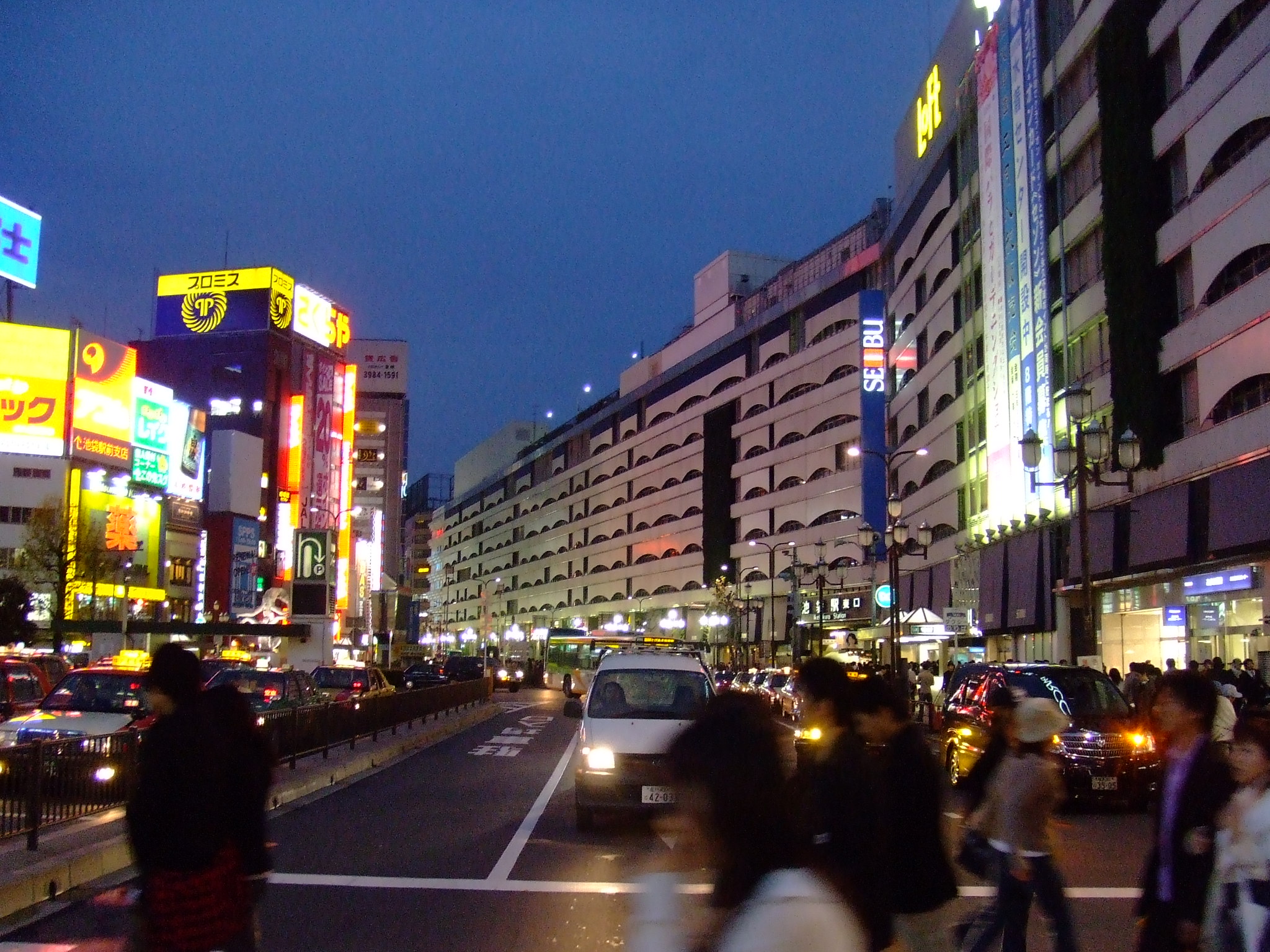 Ikebukuro Station East Exit at night