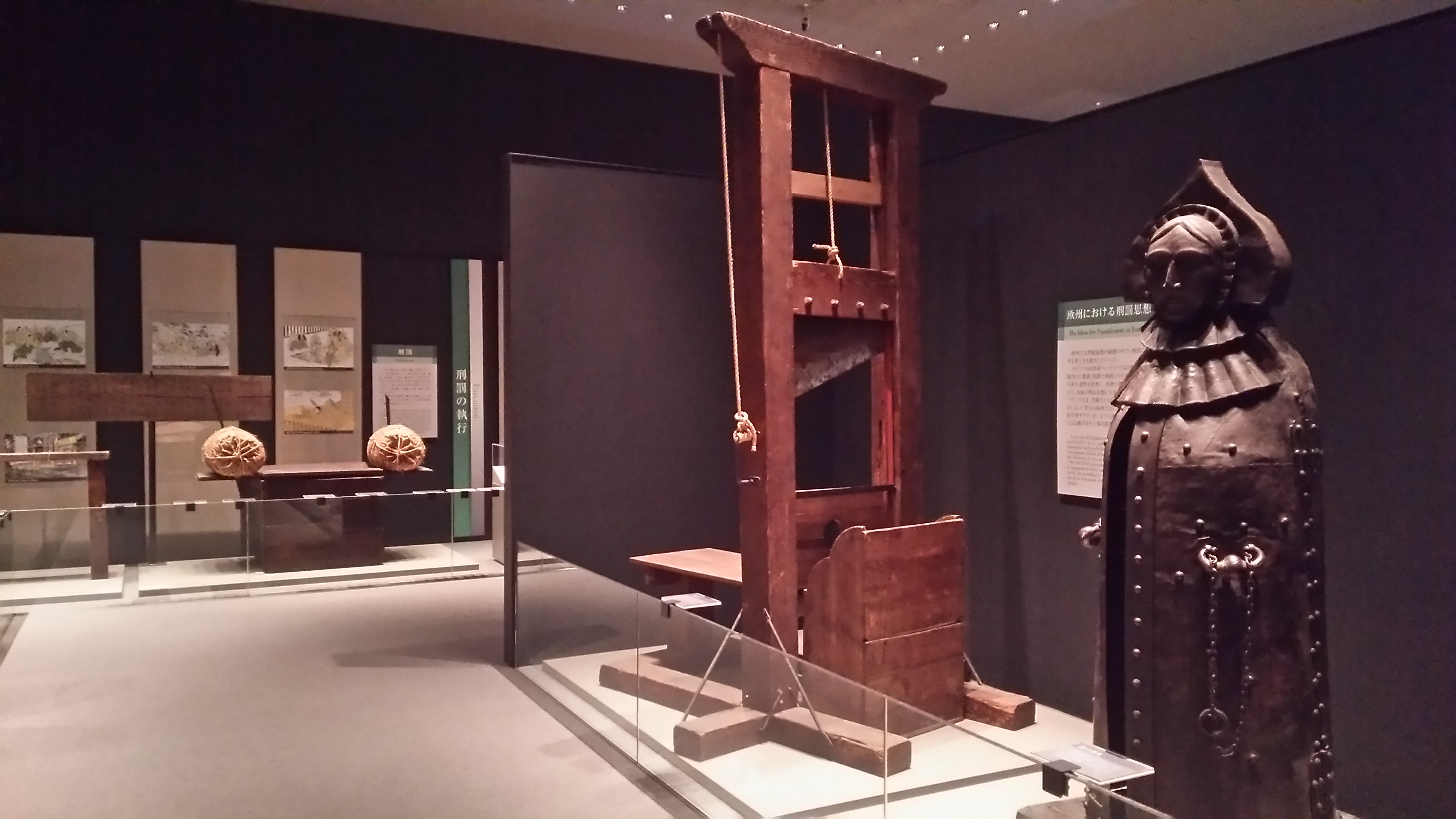 Iron Maiden and guillotines on display in the Criminal Area of the Meiji University Museum