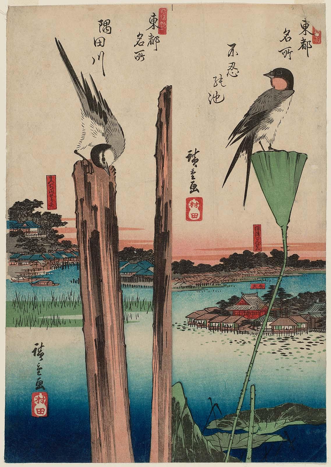 Shinobazu Pond (Shinobazu no ike) [right] and the Sumida River (Sumidagawa) [left], from the series Famous Views of the Eastern Capital in a Fashionable New Form (Fûryû shinkei Tôto meisho). The line in the middle top indicates that this print can be folded or cut in two, creating two separate art pieces. The print shows actually two separate scenes. The right half shows Benten-dō, Kan'eiji at Shinobazu. The left shows the Matsuchiyama Shōden on the hill, and the Sumida River with water taxi boats.