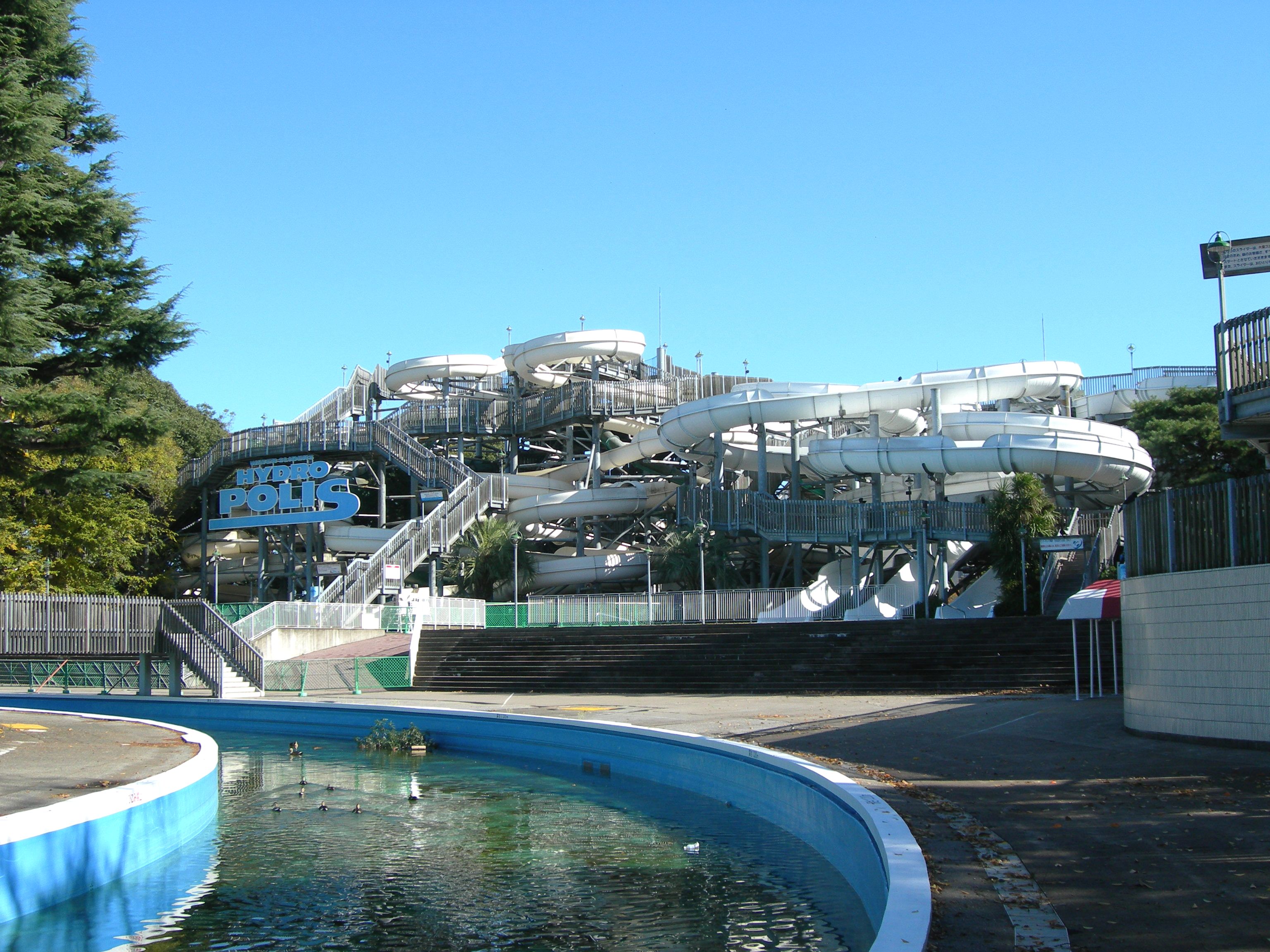 The "Hydropolis" water slides at Toshimaen amusement park in Tokyo, Japan