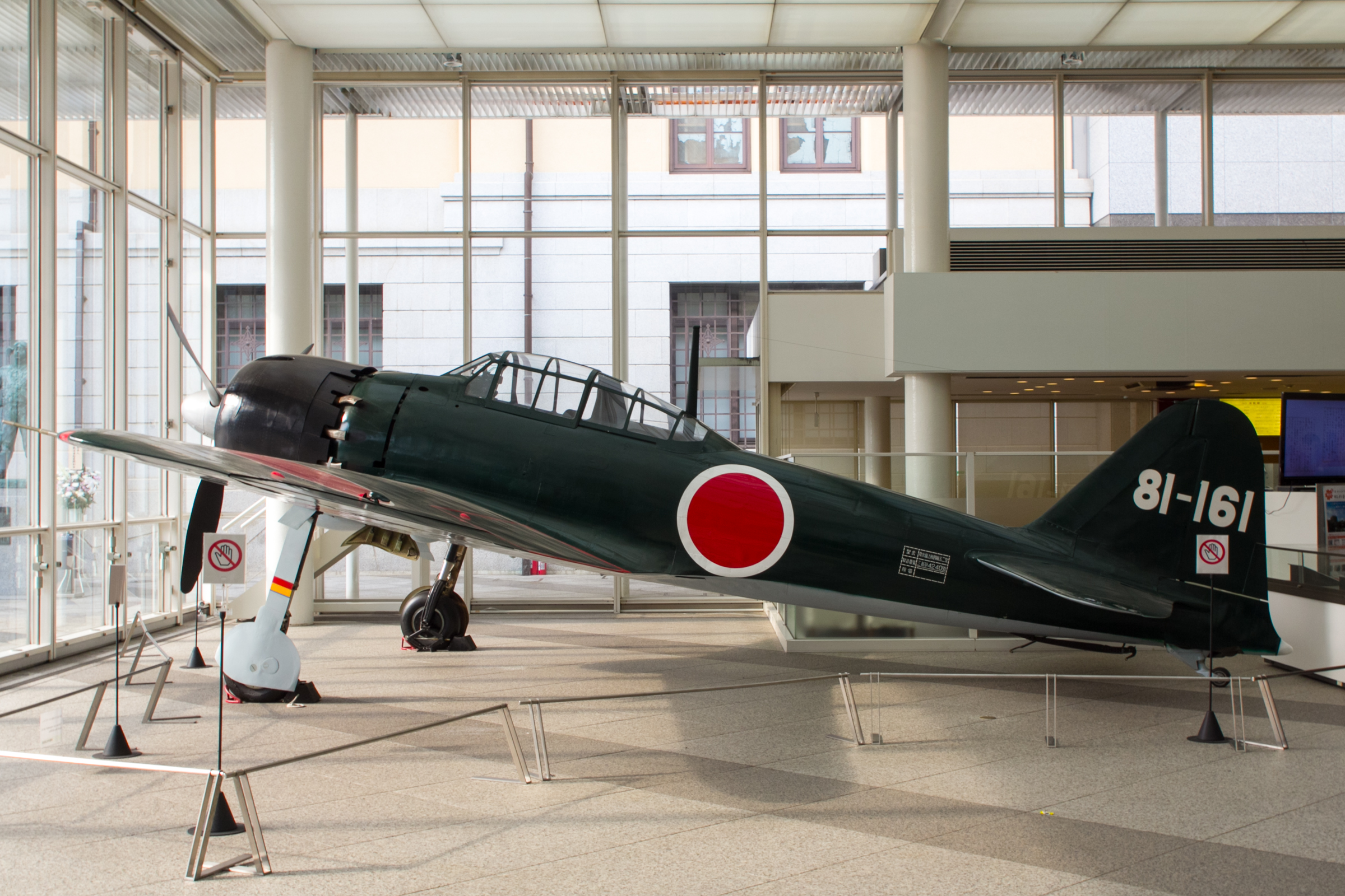 Mitsubishi A6M5 in the Yushukan, Tokyo