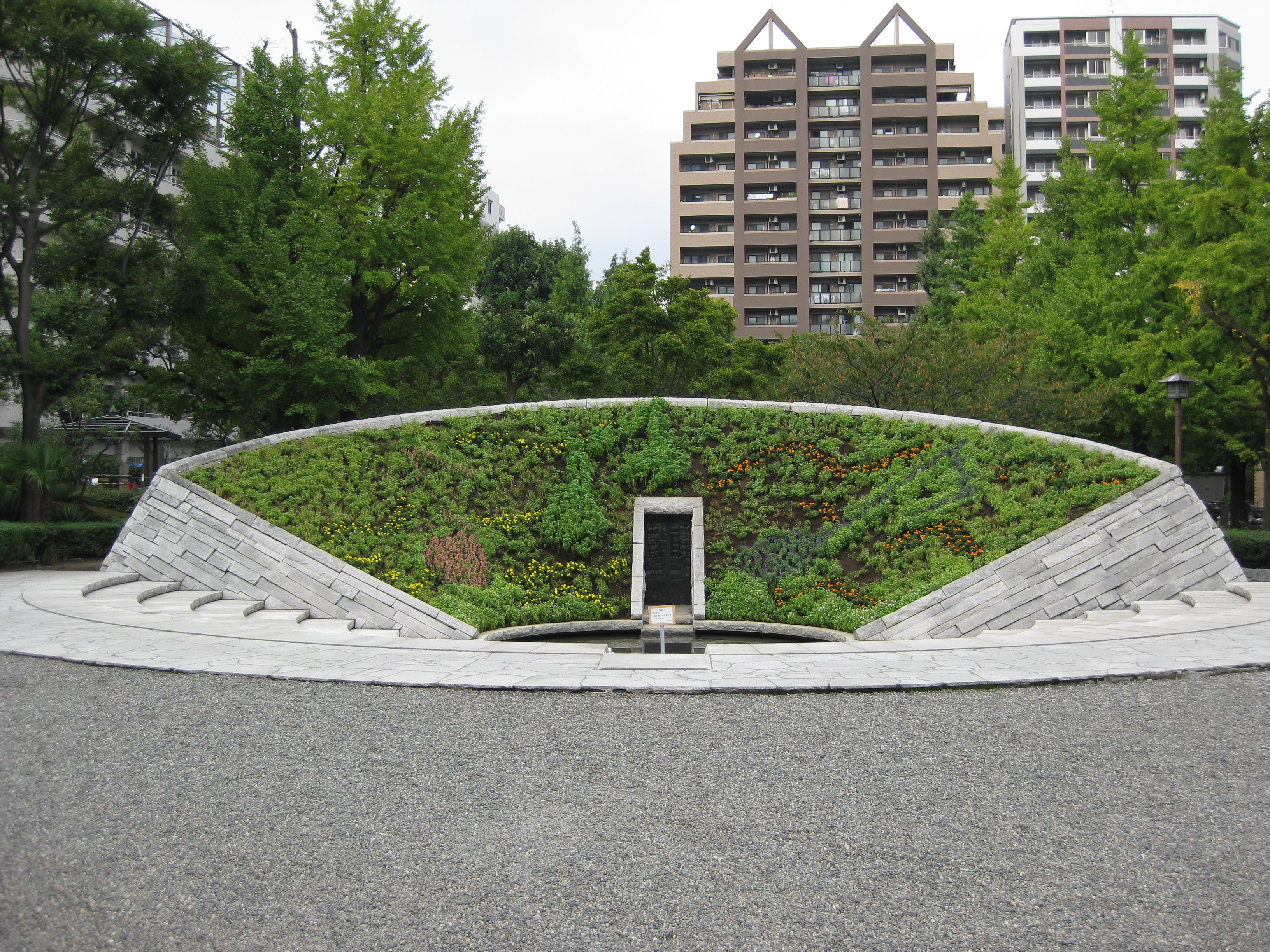 The Memorial to the Victims of the Tokyo Air Raids and the Pursuit of Peace in Yokoami Park, Tokyo. The memorial contains a list of the names of all the people killed in the raids during World War II