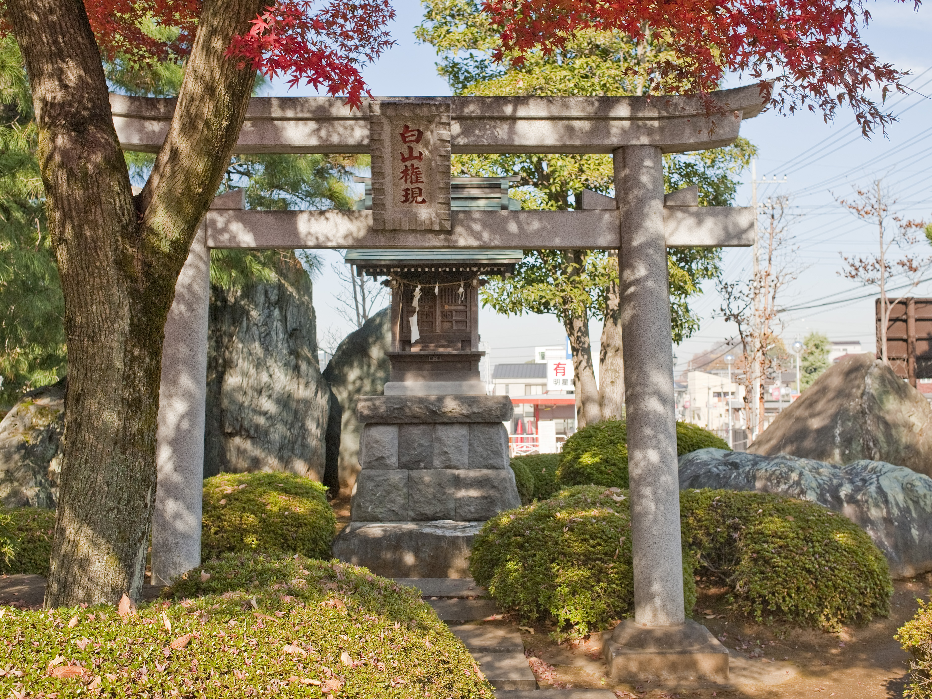 A small Shinto shrine called Hakusan Gongen, following the pre-Meiji terminology, at Kita-in, Kawagoe.