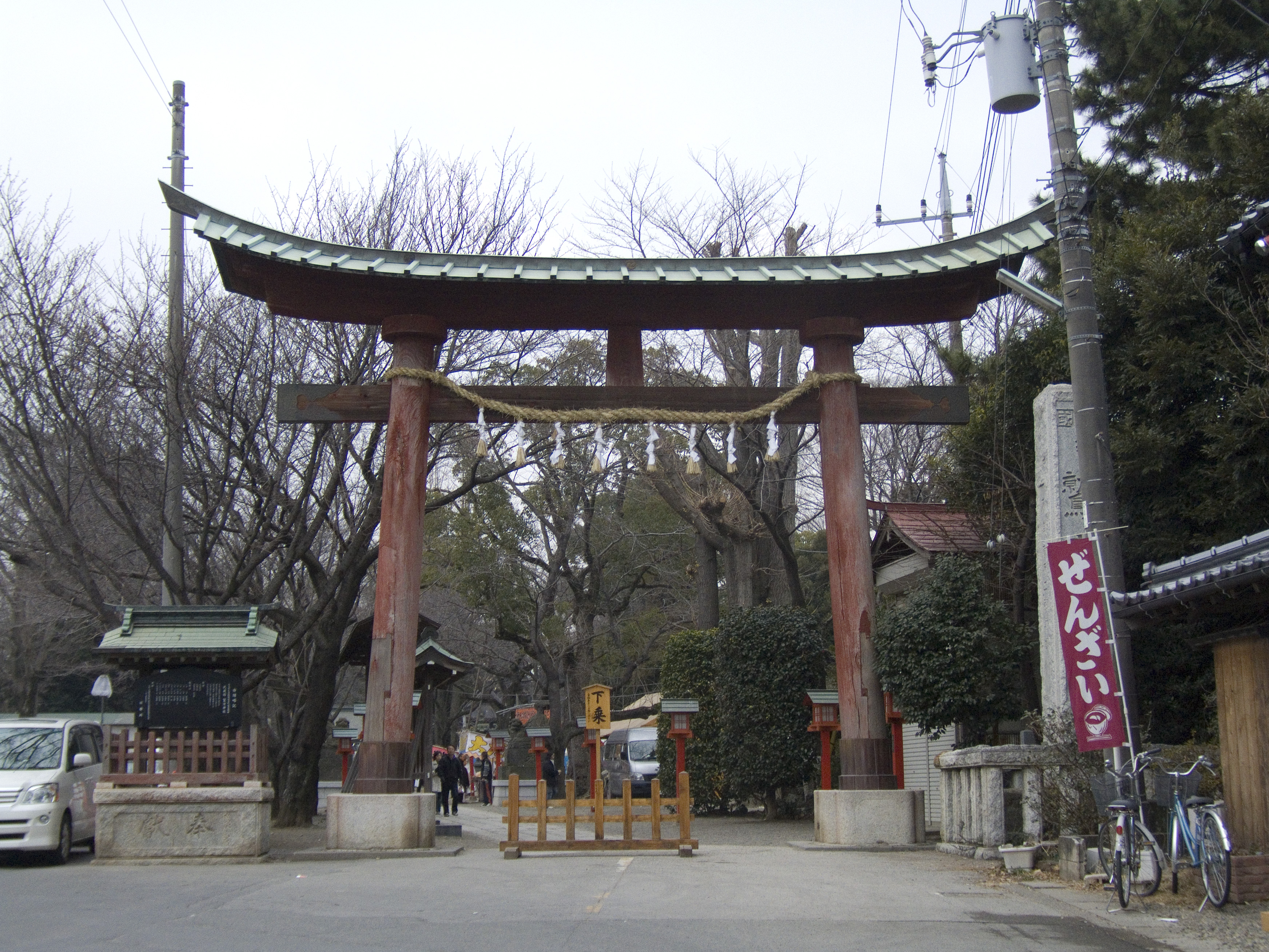 The Torii of the Washinomiya Shrine in Washimiya town(Kuki city since March 2010), Saitama prefecture, Japan