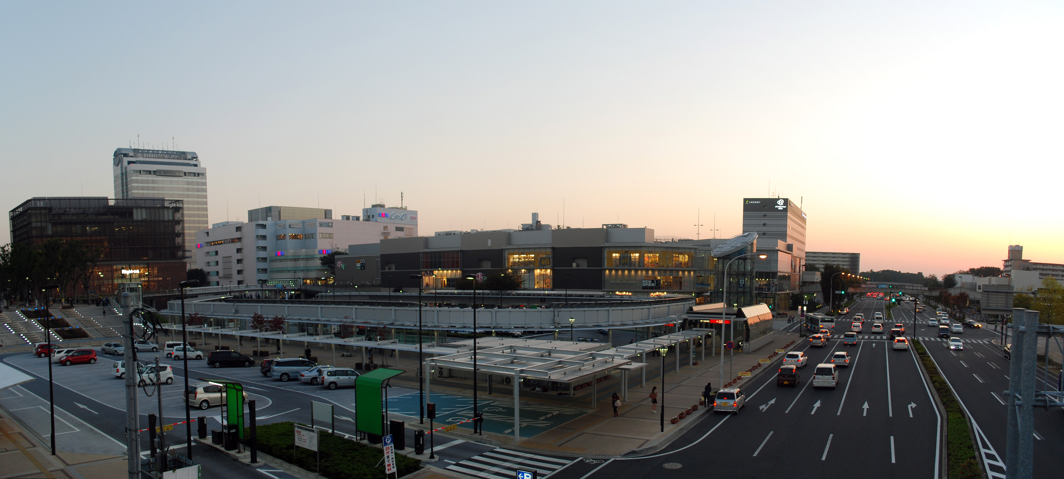 Panoramic view of downtown of Tskuba, Japan
