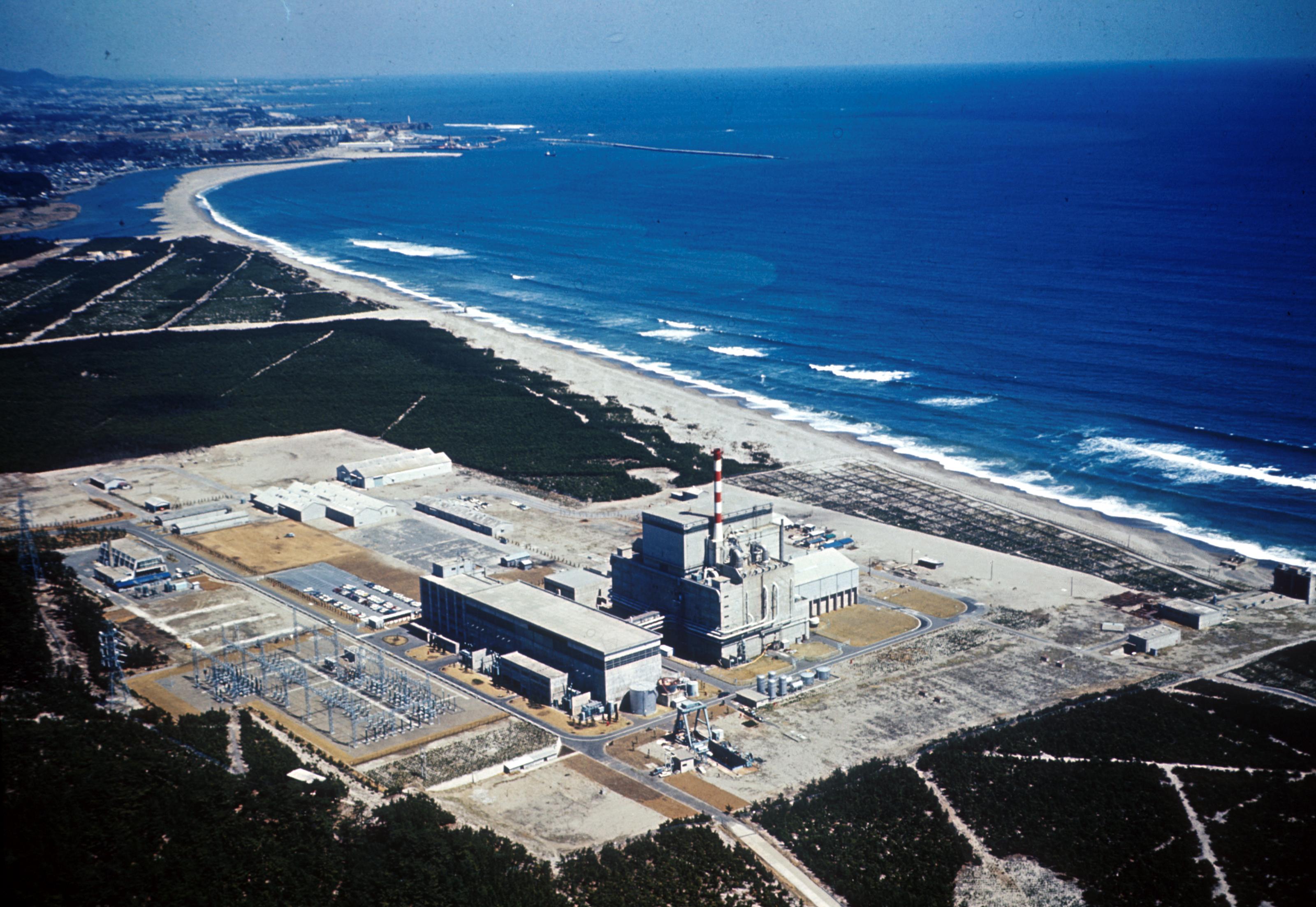 Tōkai Nuclear Power Plant.