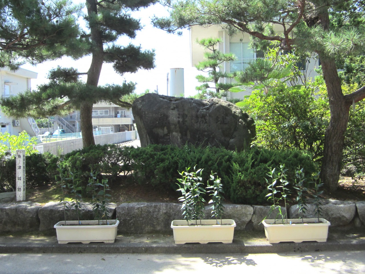 The Site of Uozu Castle in Uozu, Toyama.