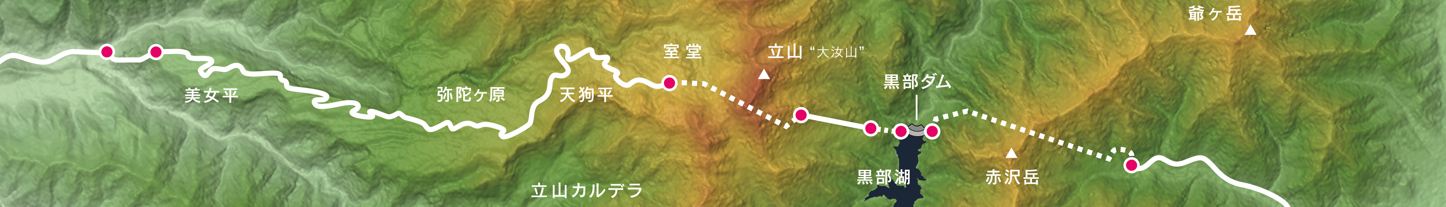 Tateyama Kurobe Alpine Route in Hida Mountains, Honshu, Japan.