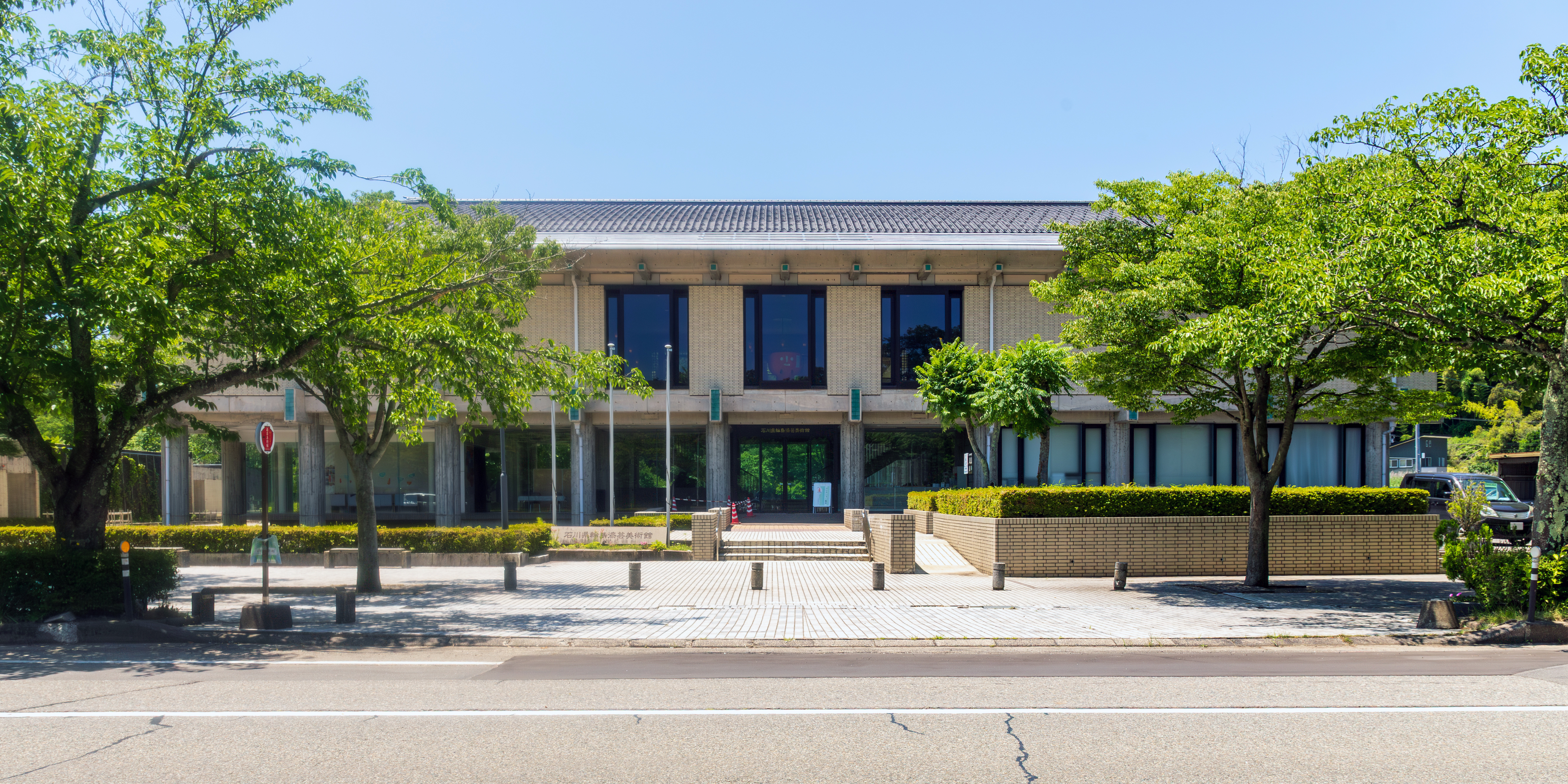 Wajima Museum of Urushi Art in Wajima City, Ishikawa Prefecture, Japan