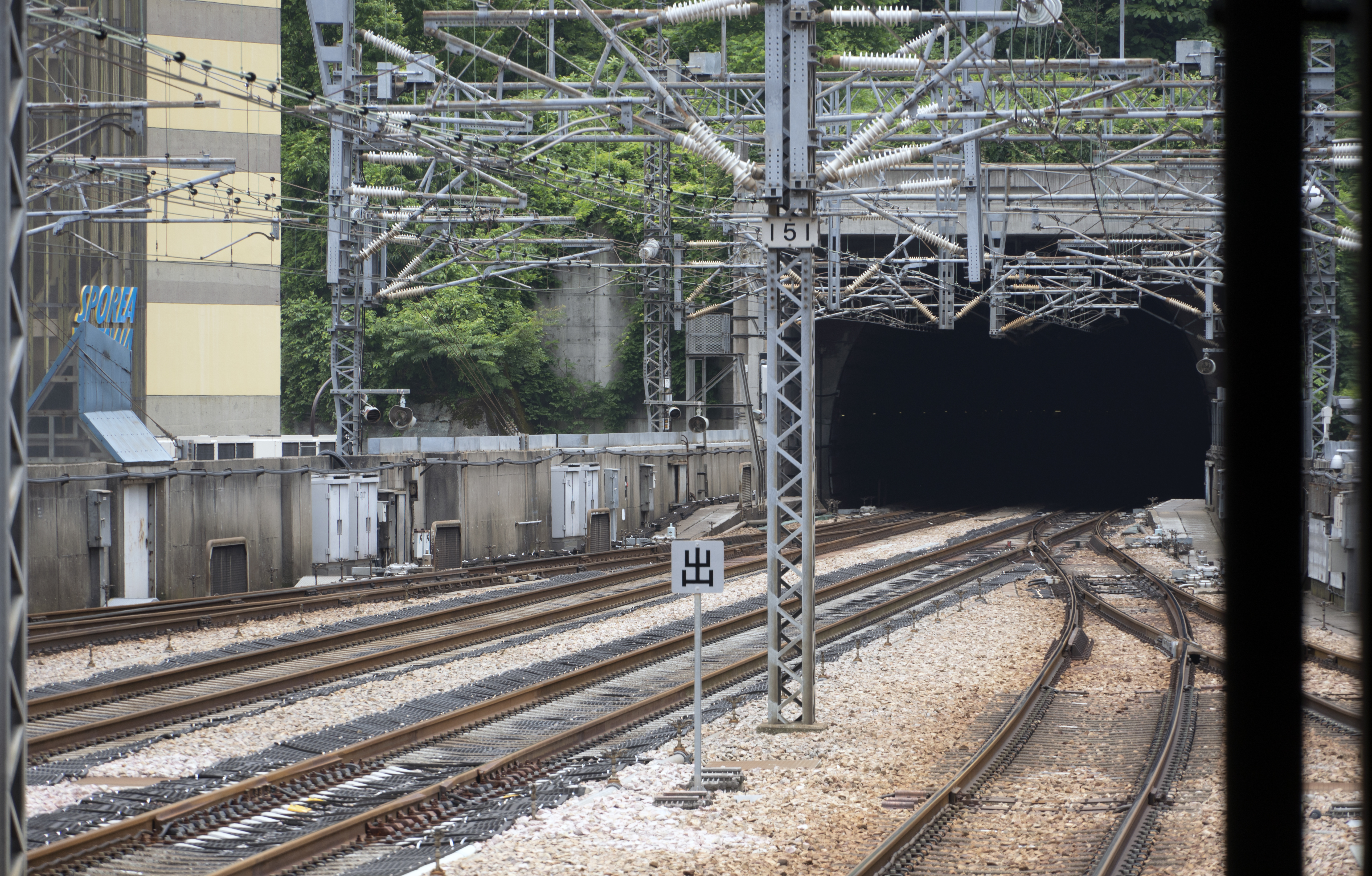 North Portal of Daishimizu Tunnel on the Jōetsu Shinkansen, south of Echigo-Yuzawa Station.