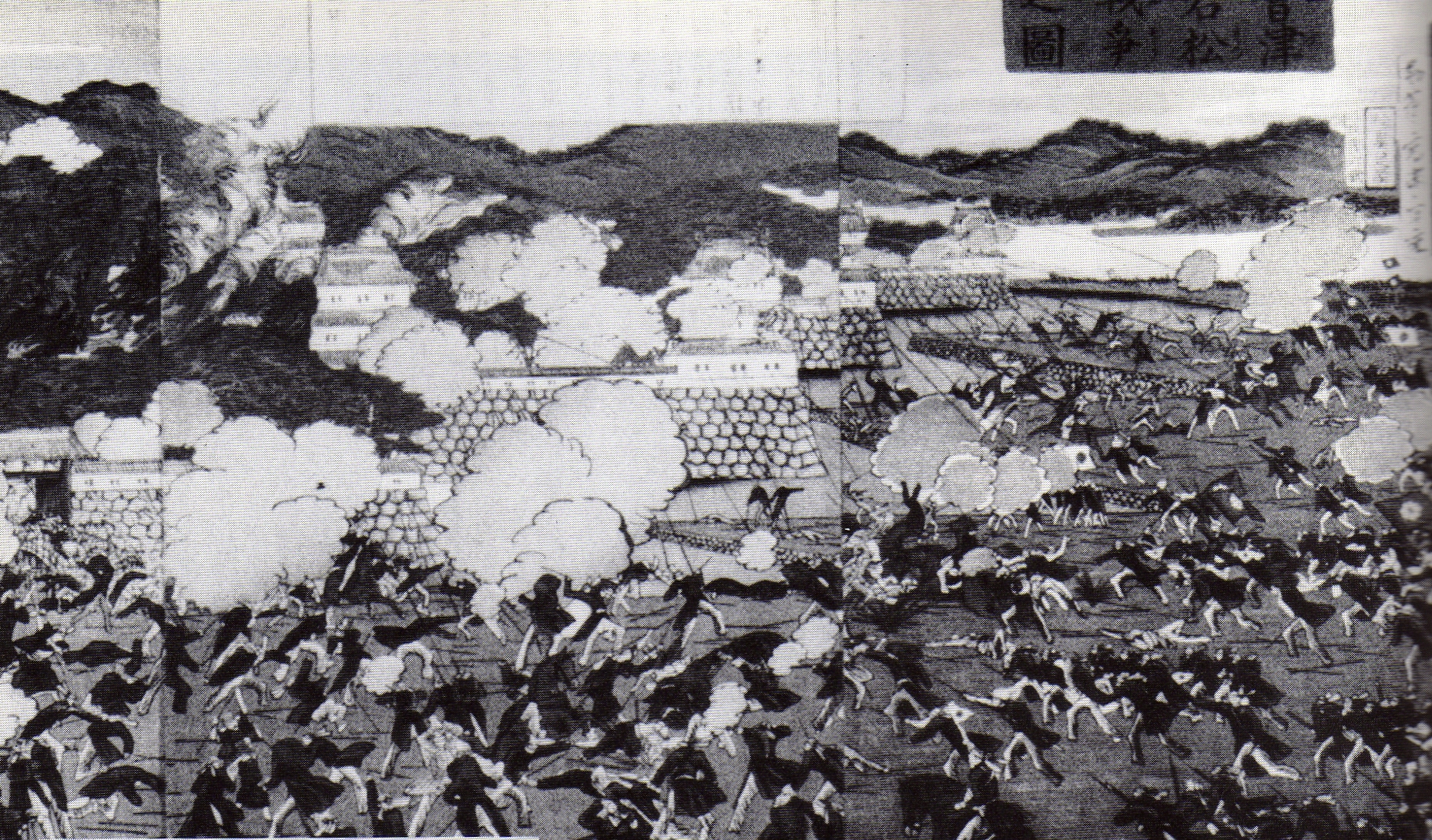 Ukiyo-e print of the battle at Tsuruga-jo Castle during the Battle of Aizu by Tsukioka Yoshitoshi.