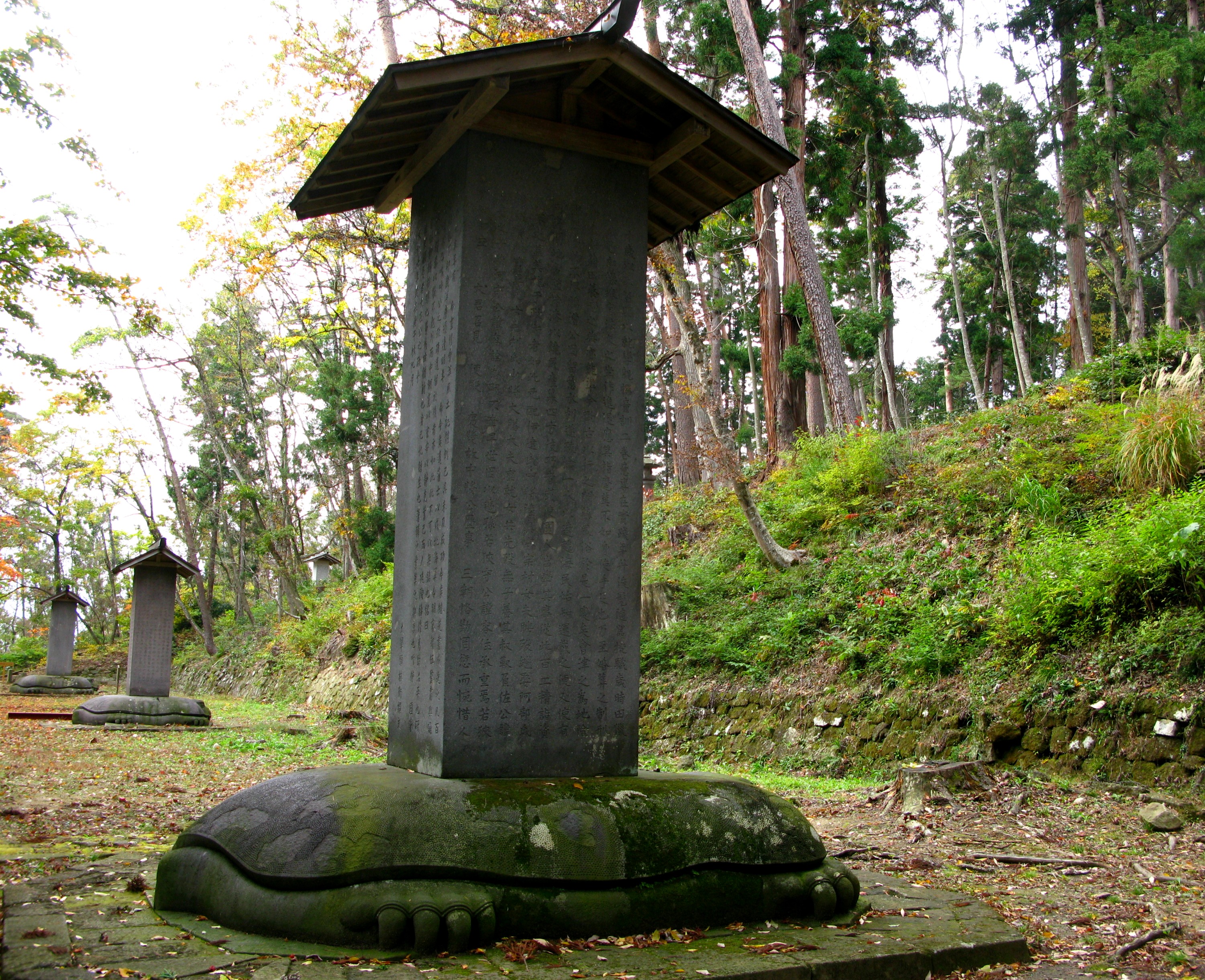 Aizu Domain Matsudaira Clan Graves, Aizuwakamatsu, Fukushima, Japan