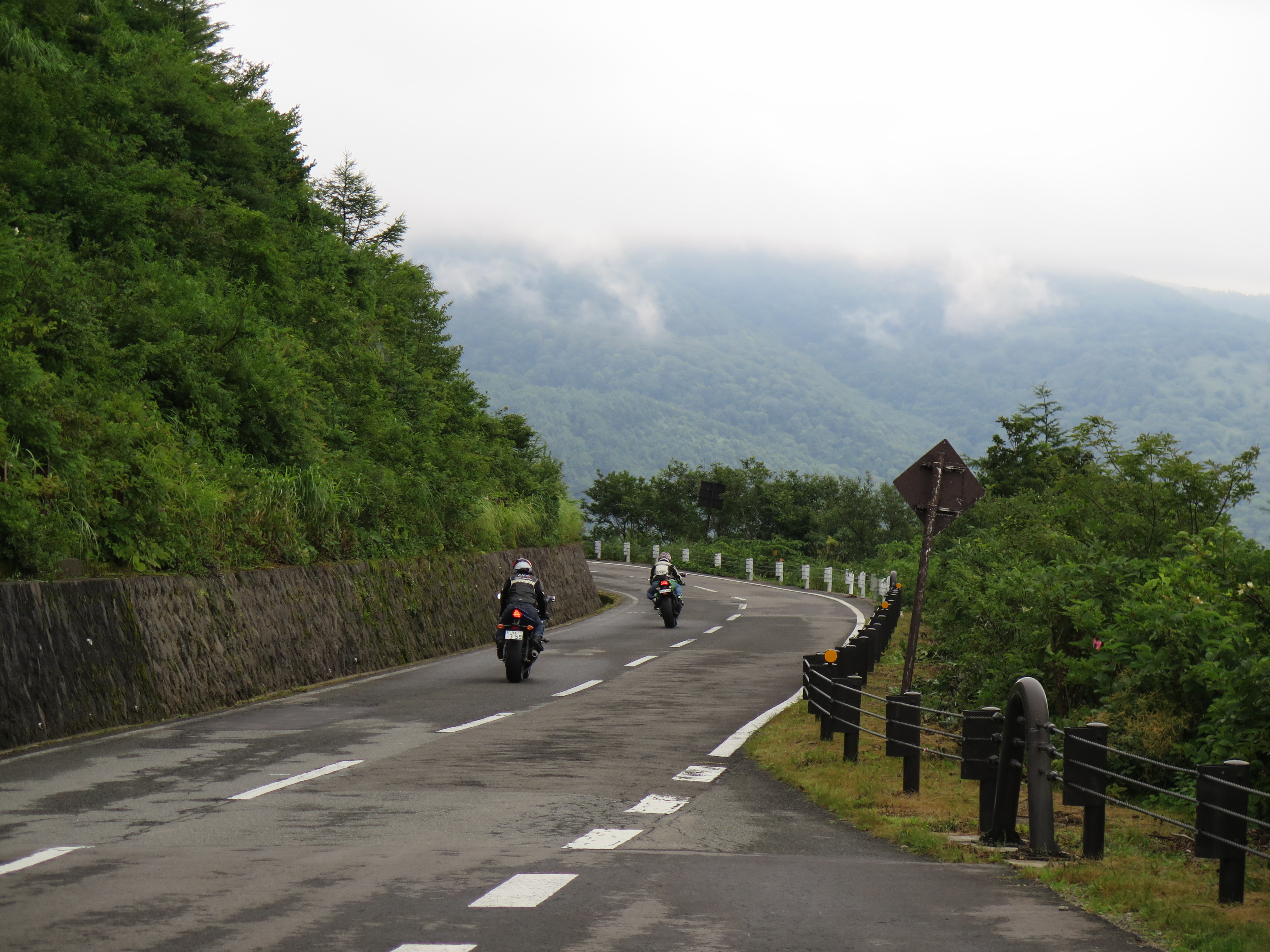 The Bandai-Azuma Skyline in Fukushima Prefecture, Japan