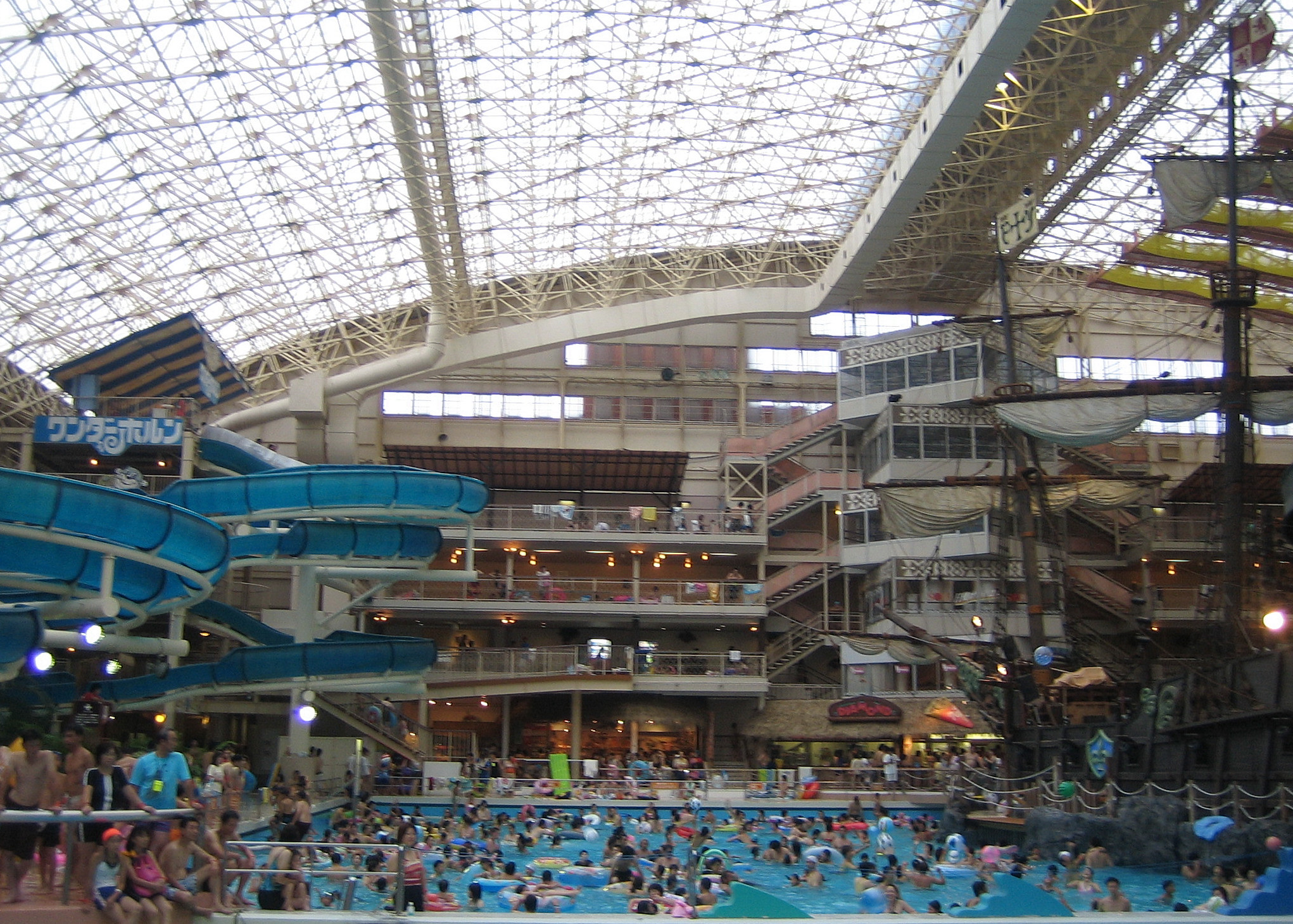 Spa Resort Hawaiians, Iwaki-shi, Fukushima-ken, Japan