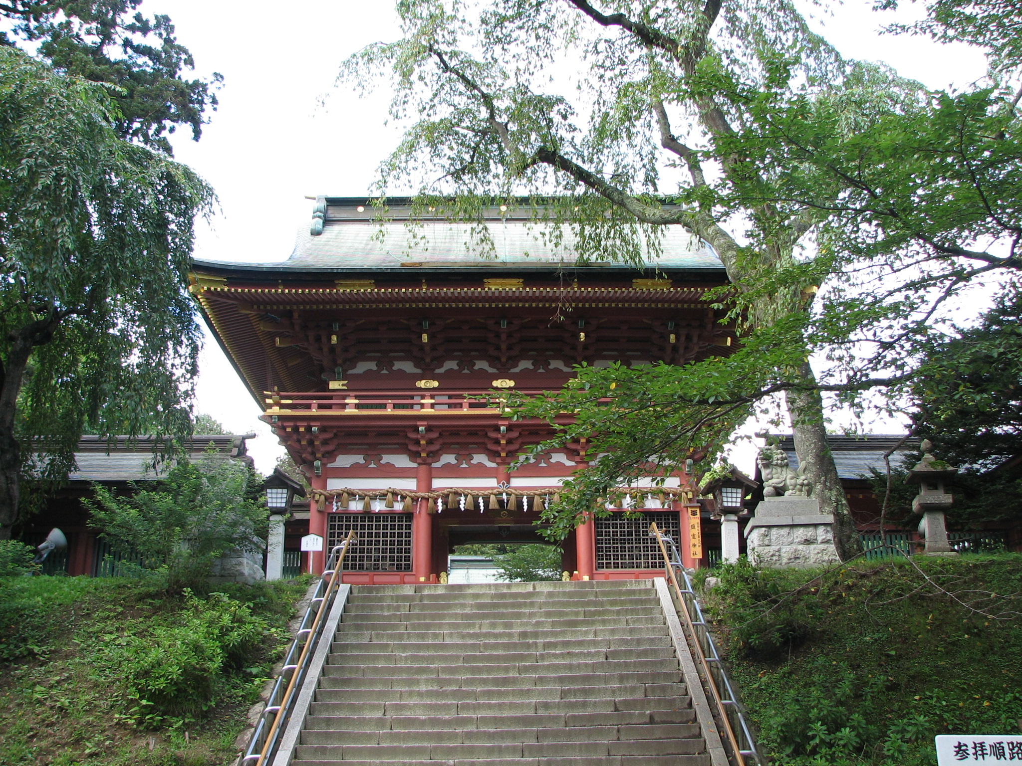 Rōmon (gate) of Shiogama Shrine in Shiogama, Miyagi, Japan
