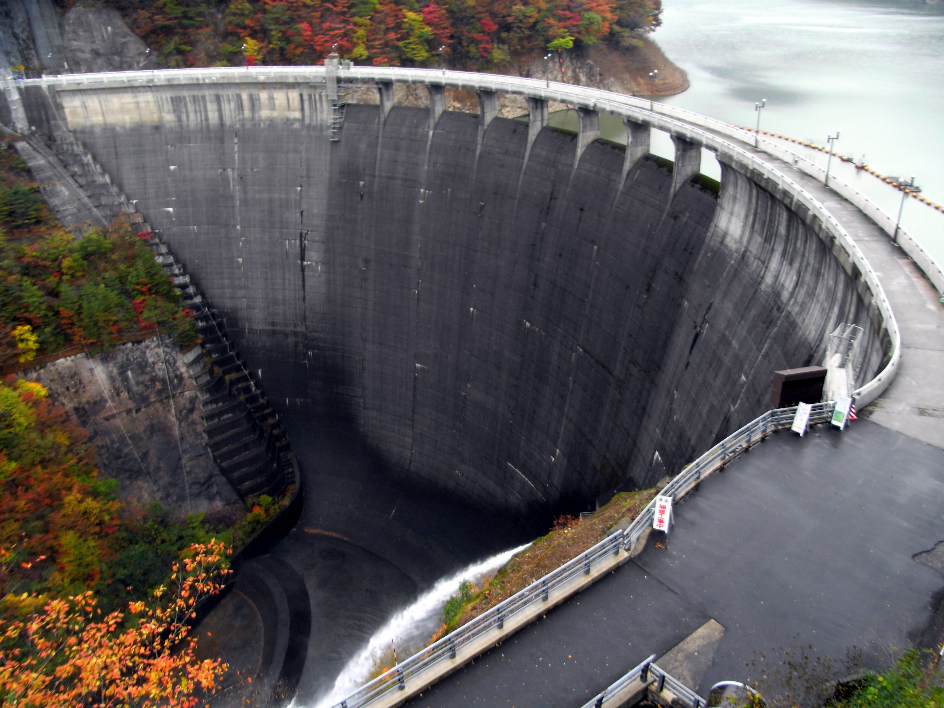 Naruko Dam(Eaigawa river/Miyagi Pref./Japan)