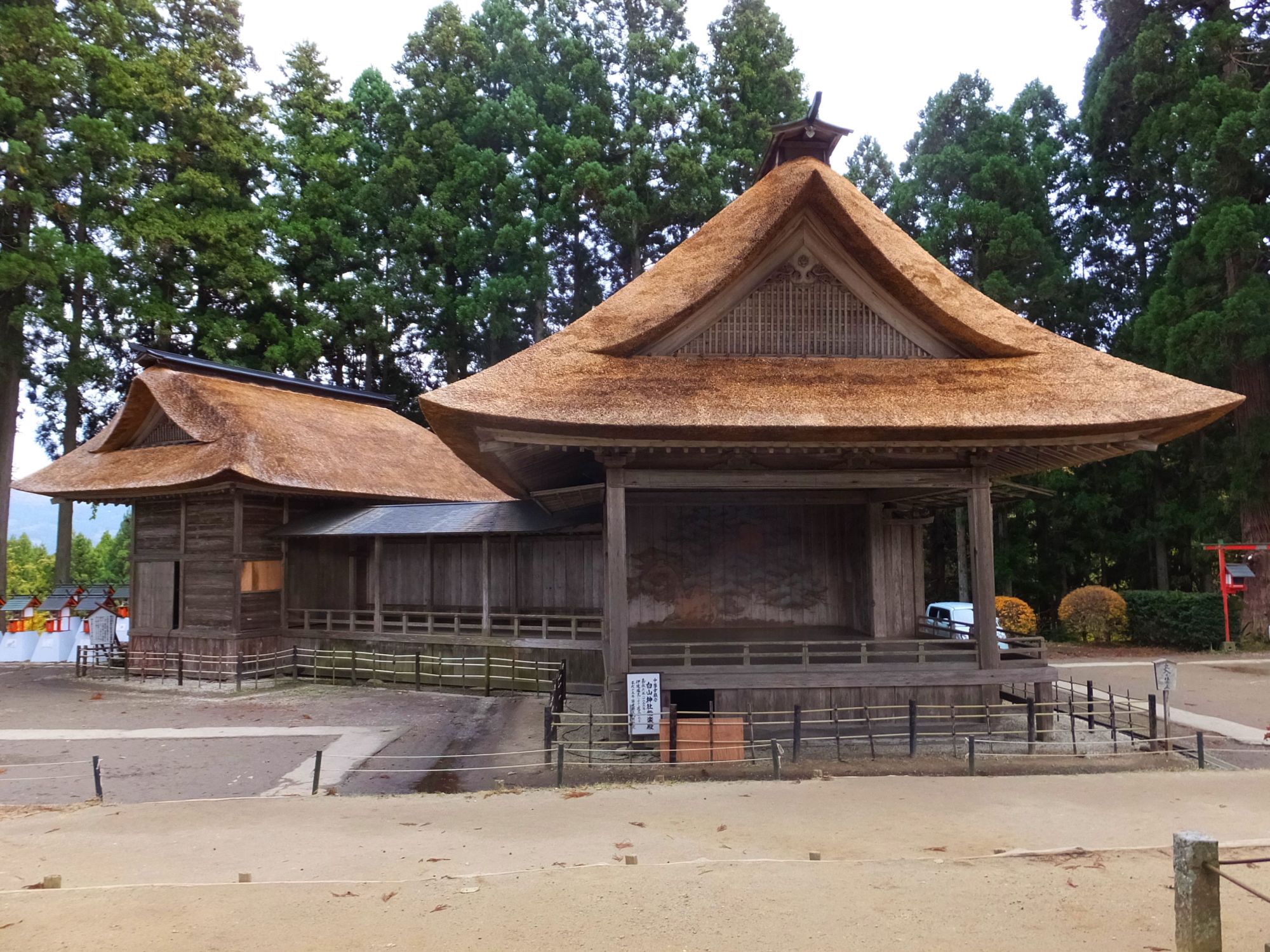 Noh Stage at Hakusan shrine (Chūson-ji temple) in Hiraizumi, Iwate Prefecture
