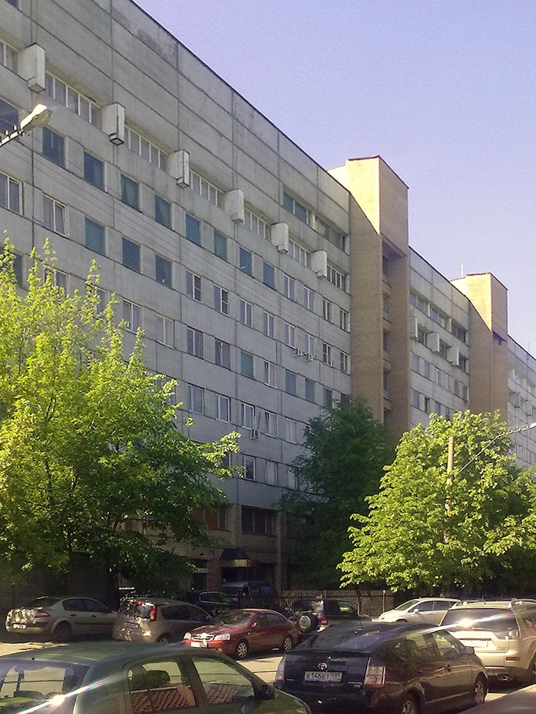 12 Main directorate of the Ministry of Defence of the Russian Federation