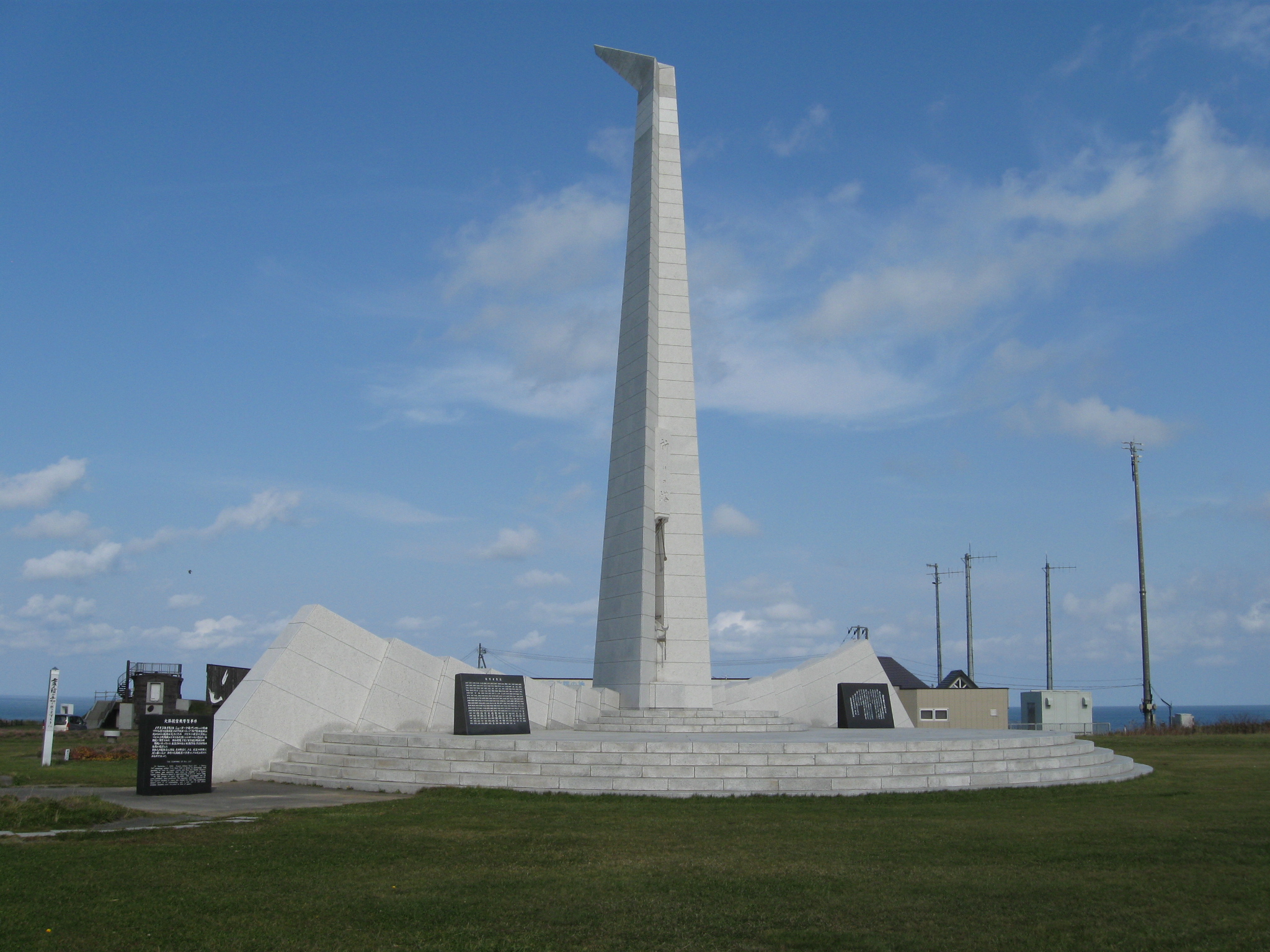 This commemorates the shooting down of the Korean Airlines flight 007 on 1 September 1983. It happened north of Moneron Island west of Sakhalin Island but this is the closest point to there, outside of Russia.