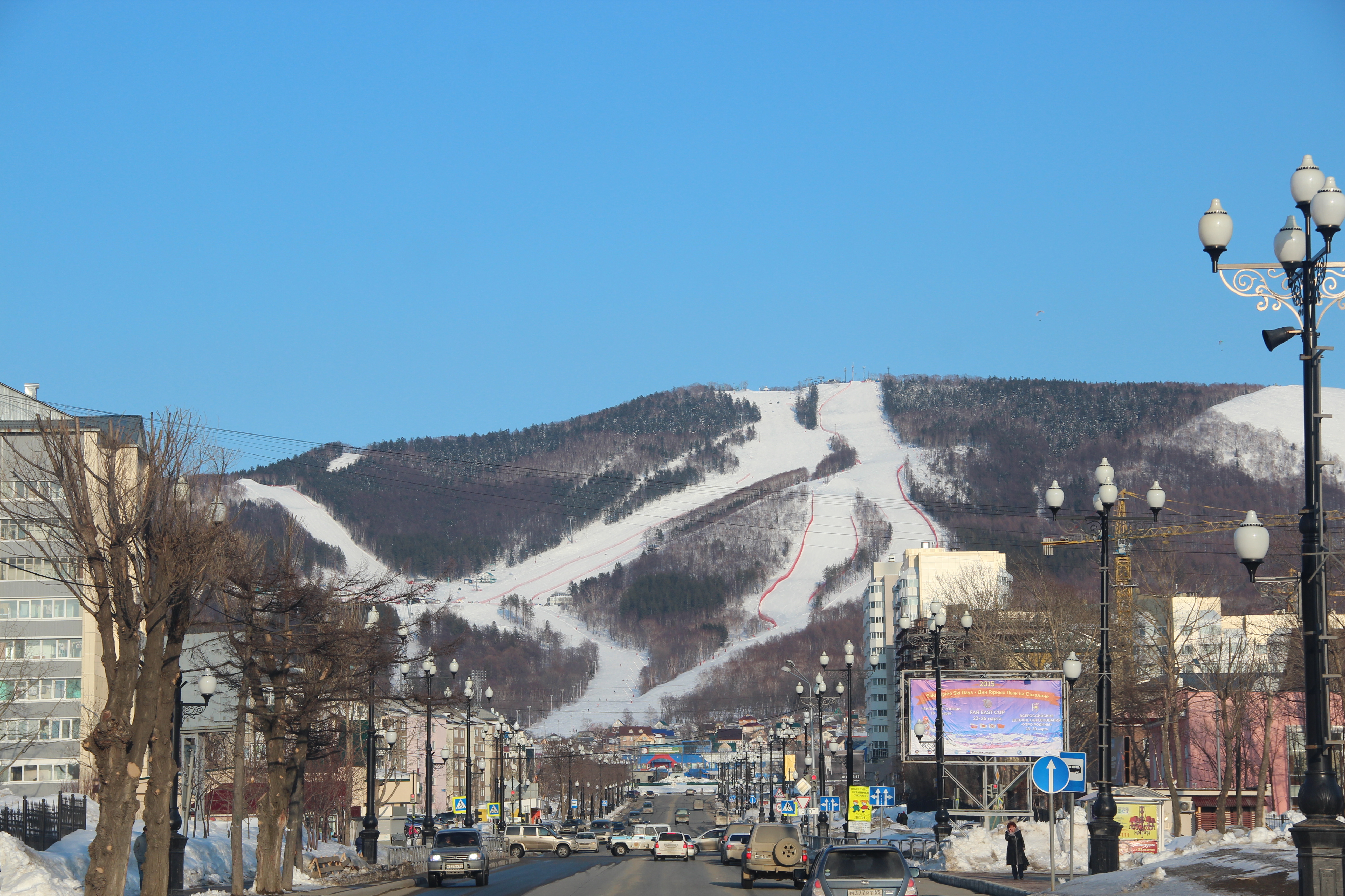 Mountain air ski lodge in Yuzhno Sakhalinsk