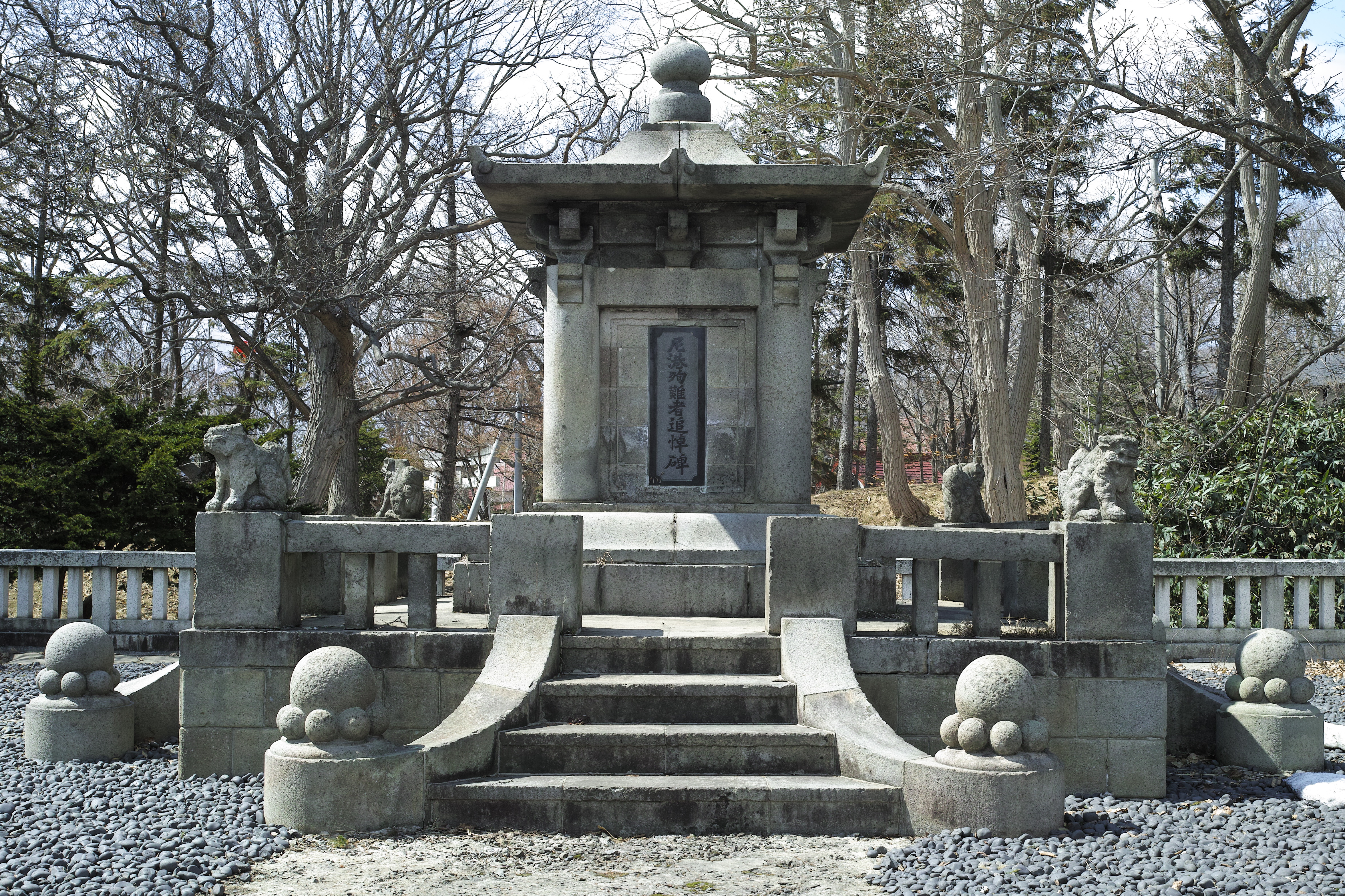 Nikolayevsk Incident Memorial, Otaru, Hokkaido, Japan