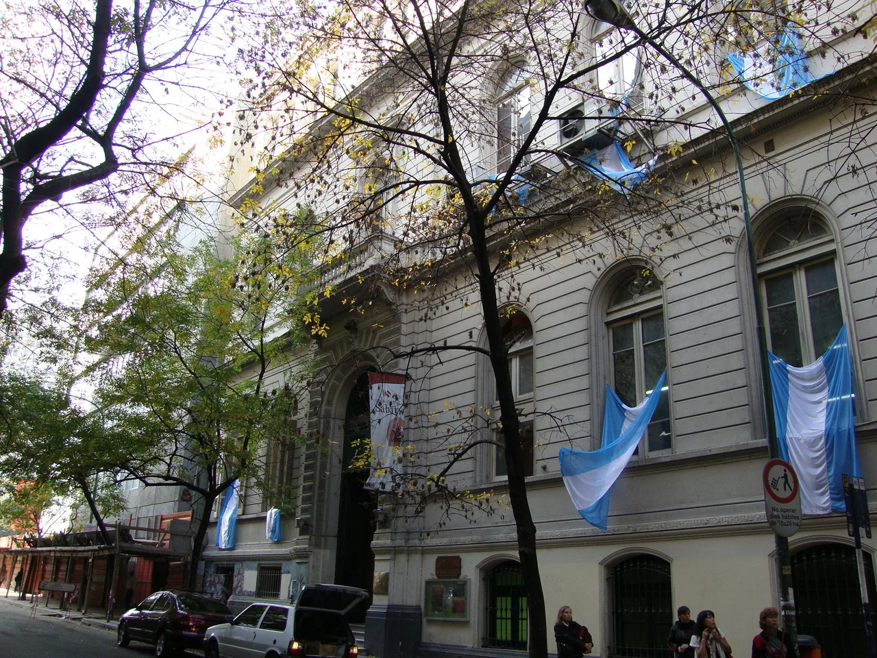 The Ernesto Sábato Cultural Center, Uriburu 763, Buenos Aires. An annex of the University of Buenos Aires School of Economics, it includes the Museum of Foreign Debt.