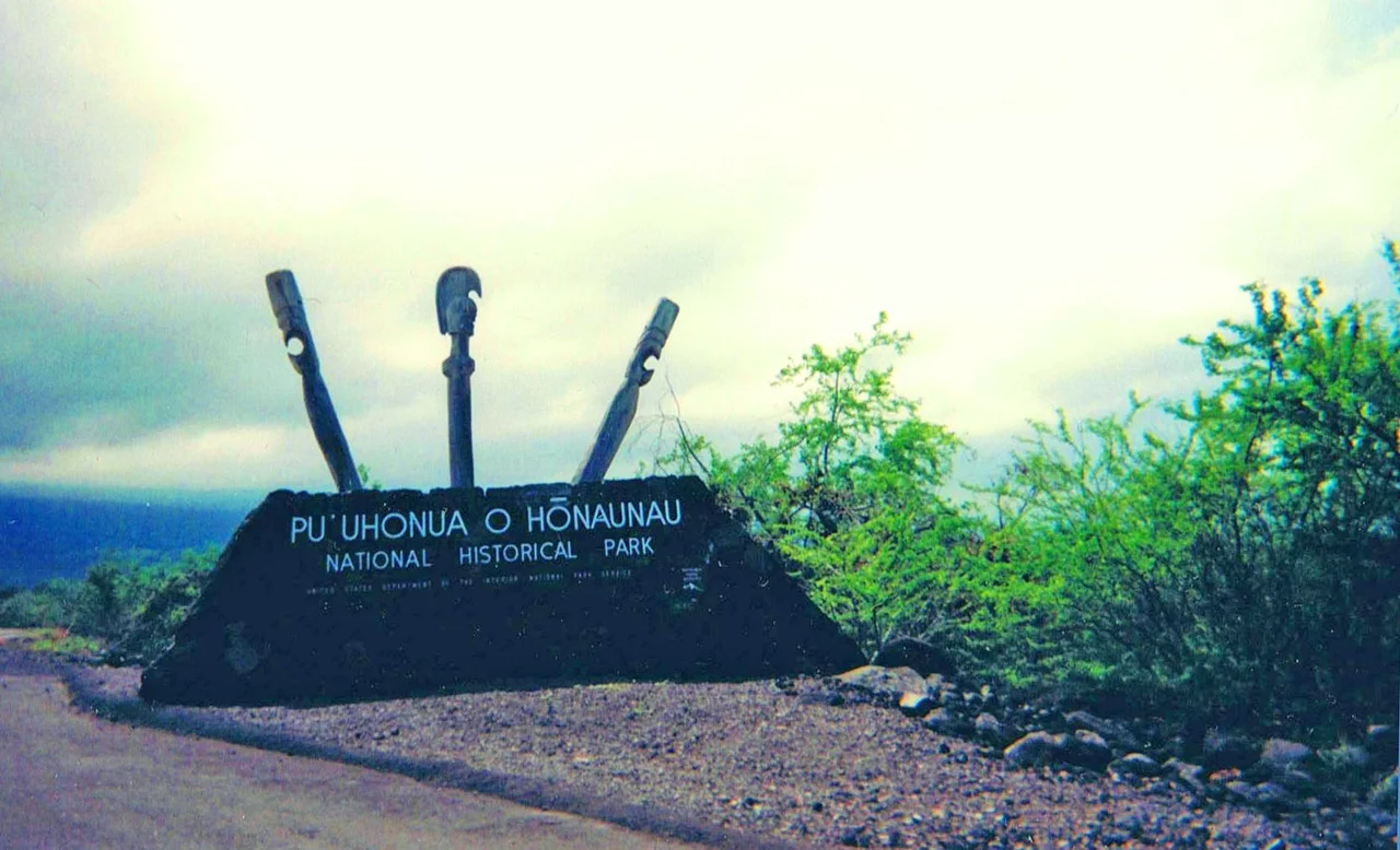 The entrance to Pu'uhonua O Honaunau National Historical Park, south of Kona, on the island of Hawaii.